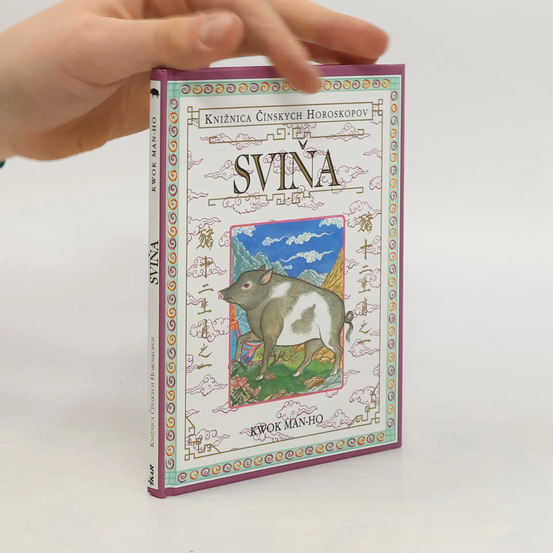 Sviňa | Kniha | pevná | Kwok Man-Ho