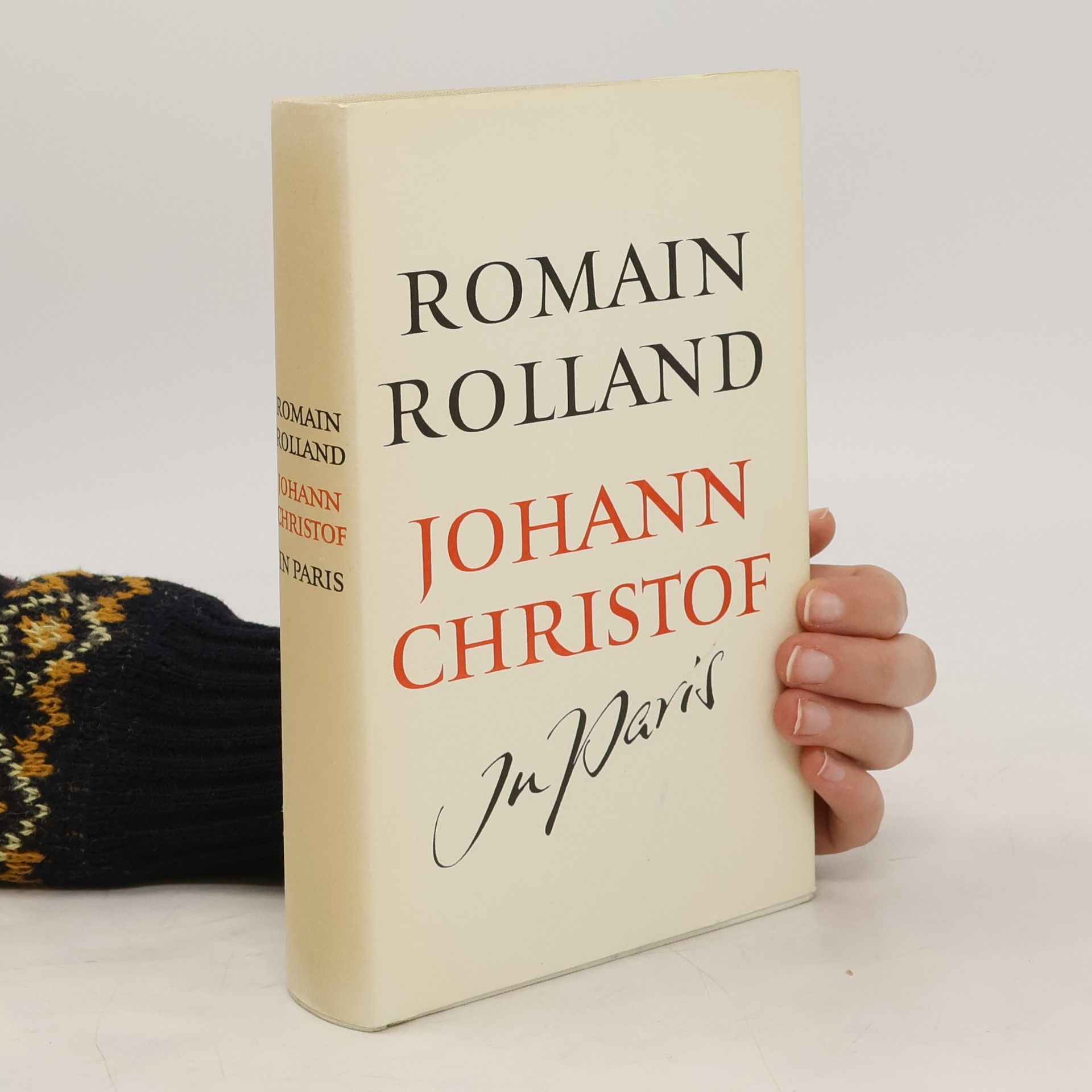 Romain Rolland Johann Christof. Jugend