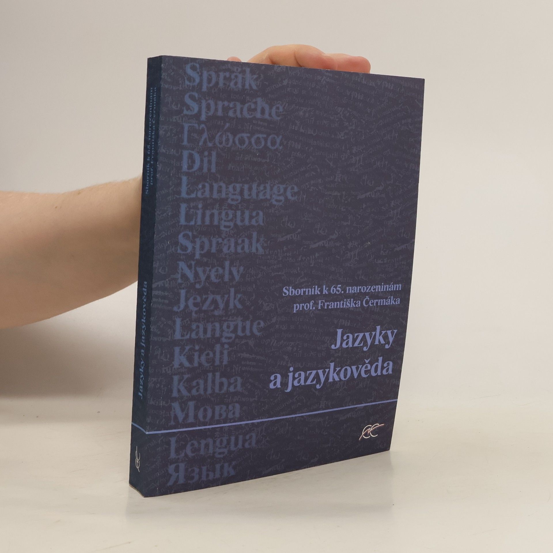 Auteurscollectief Jazyky a jazykověda