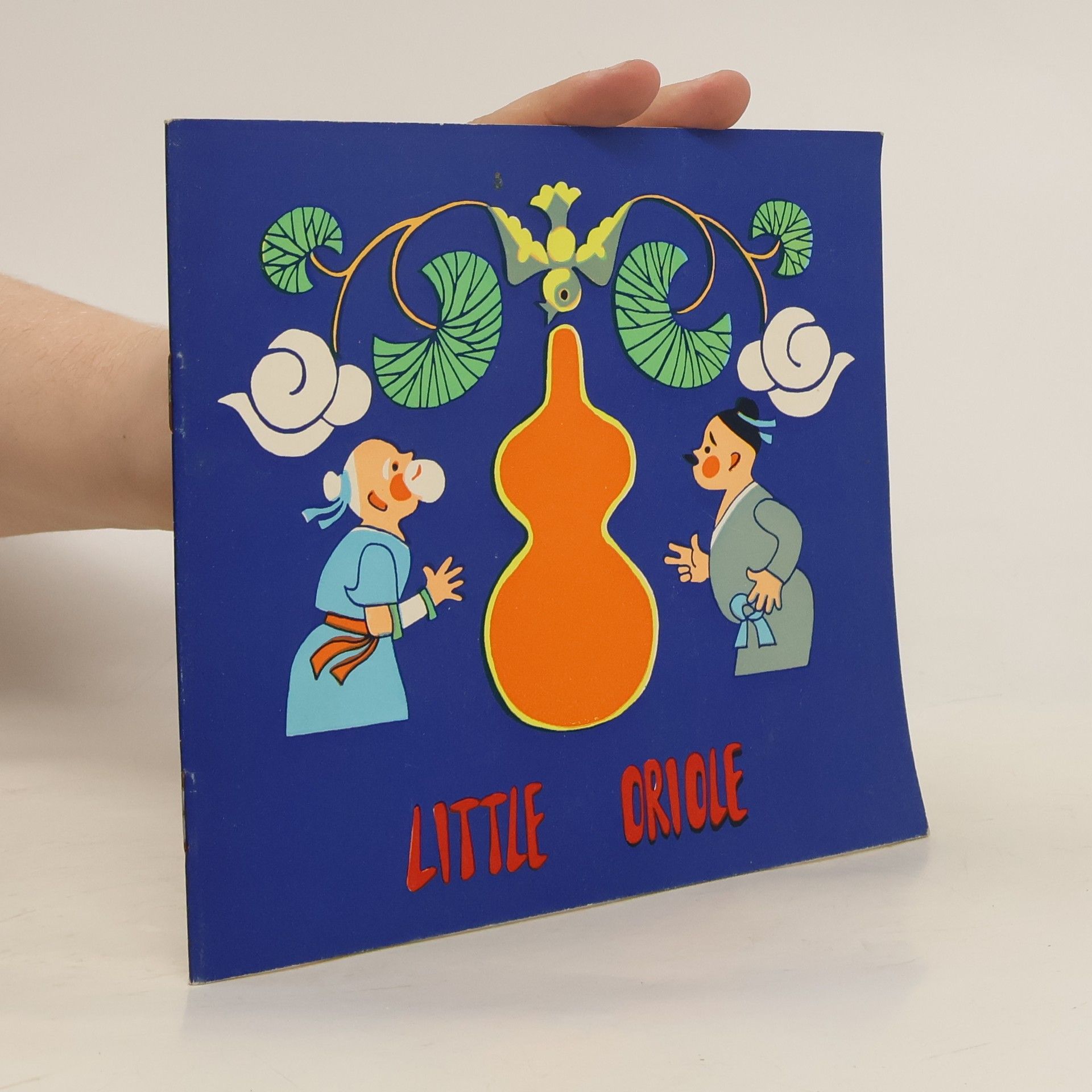 Chen Wei-jun Little Oriole