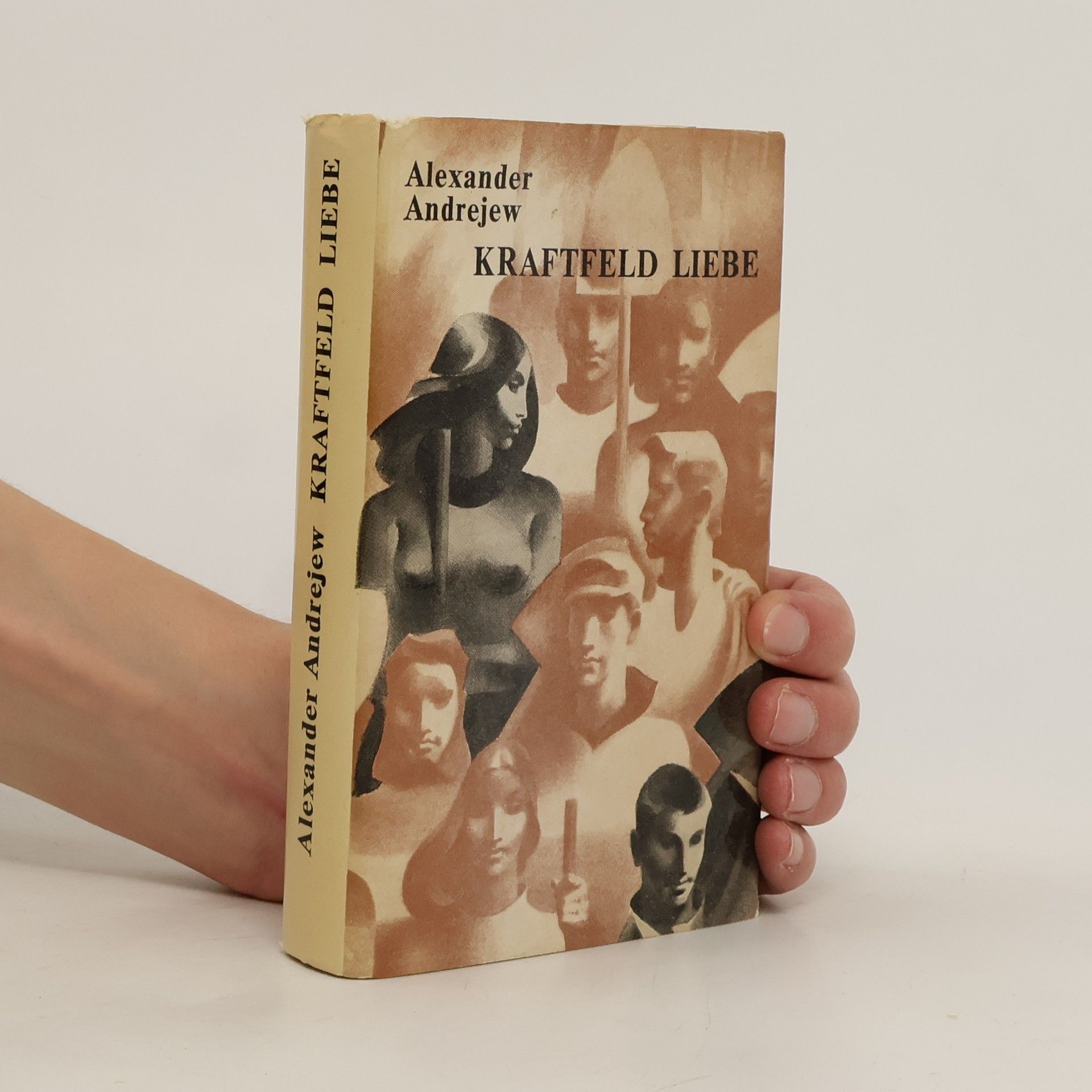 Alexander Andrejew Kraftfeld Liebe