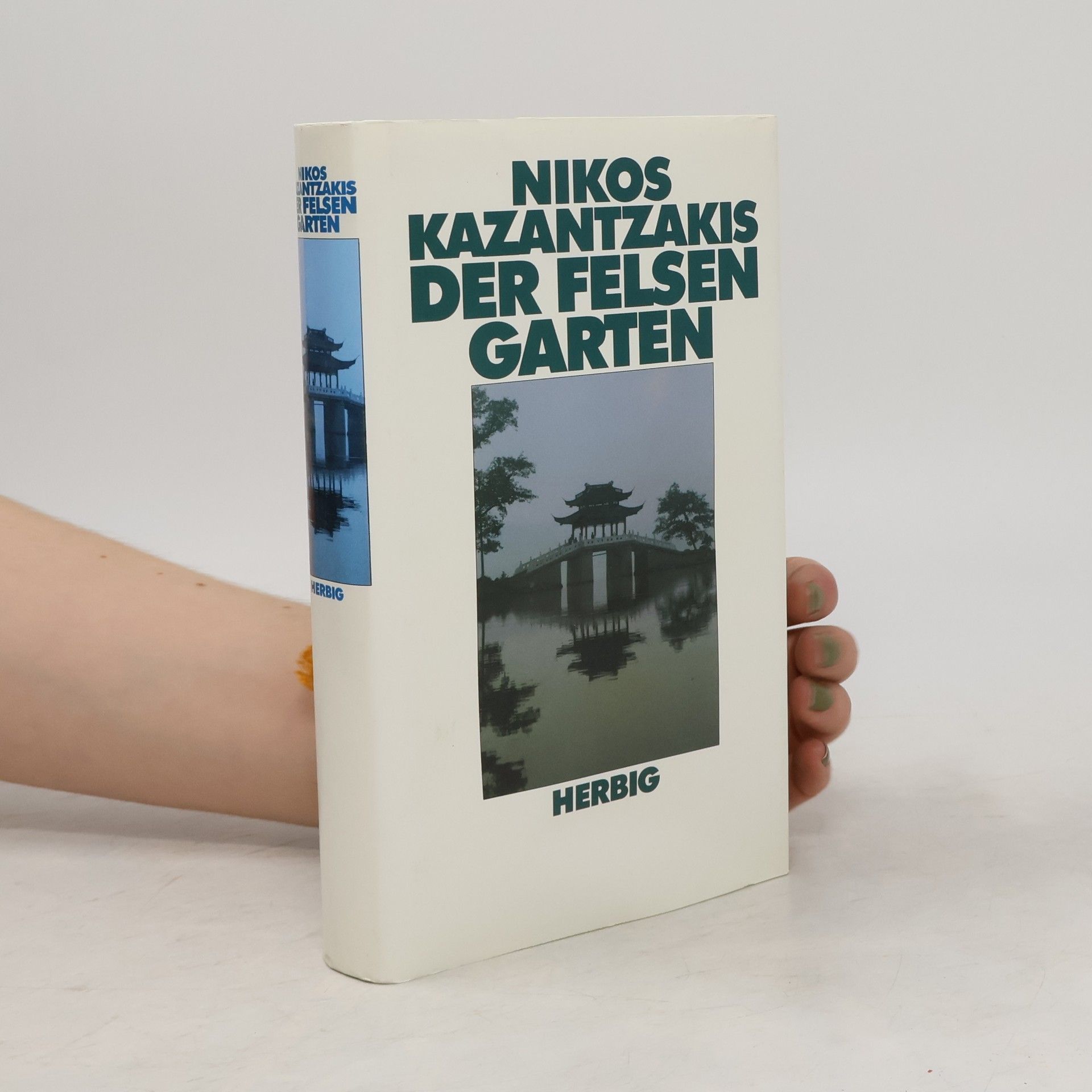 Nikos Kazantzakis Der Felsengarten