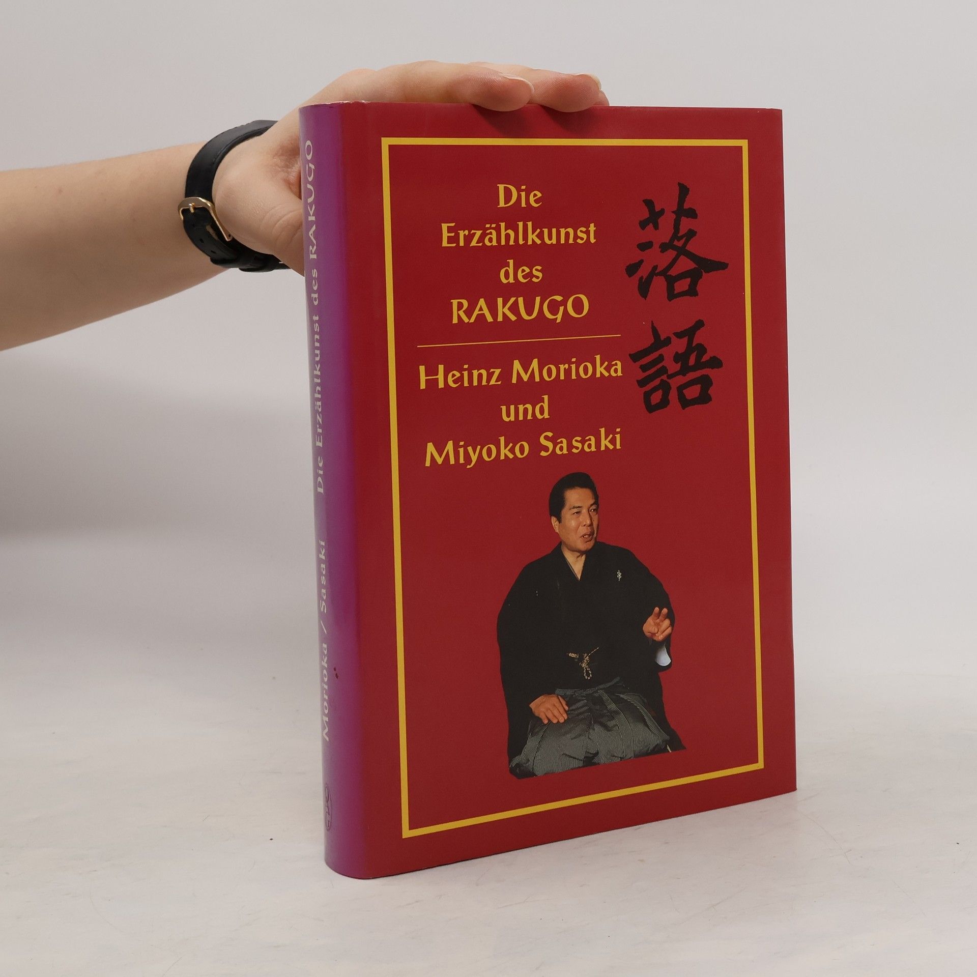 Heinz Morioka Die Erzählkunst des Rakugo