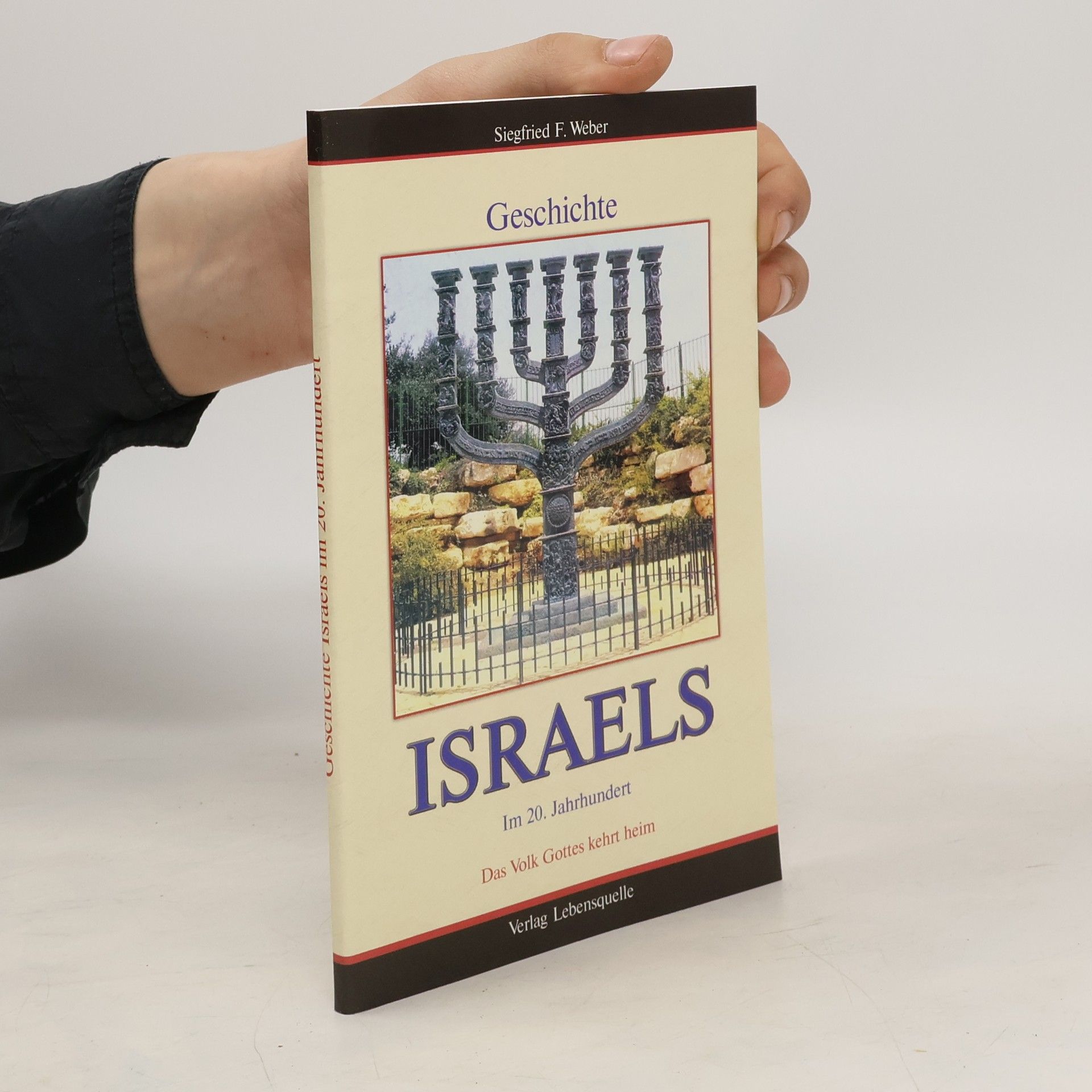 Siegfried F. Weber Israels