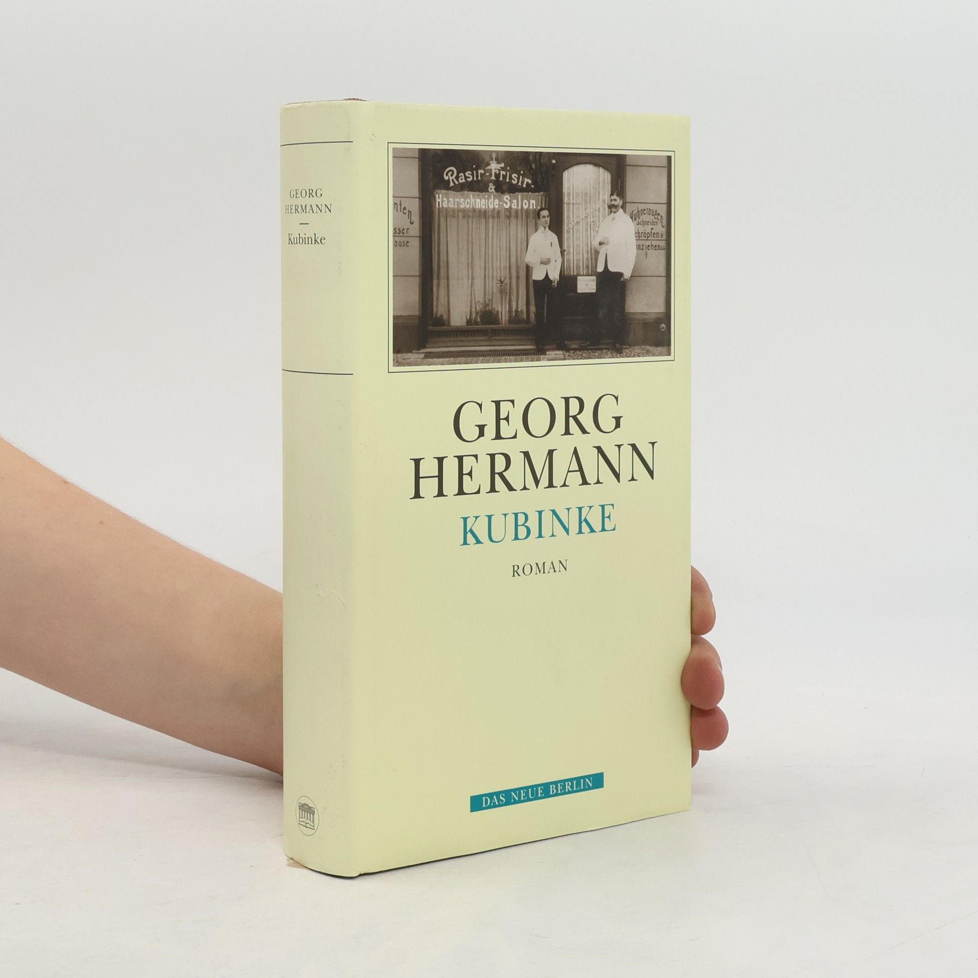 George Herman Kubinke