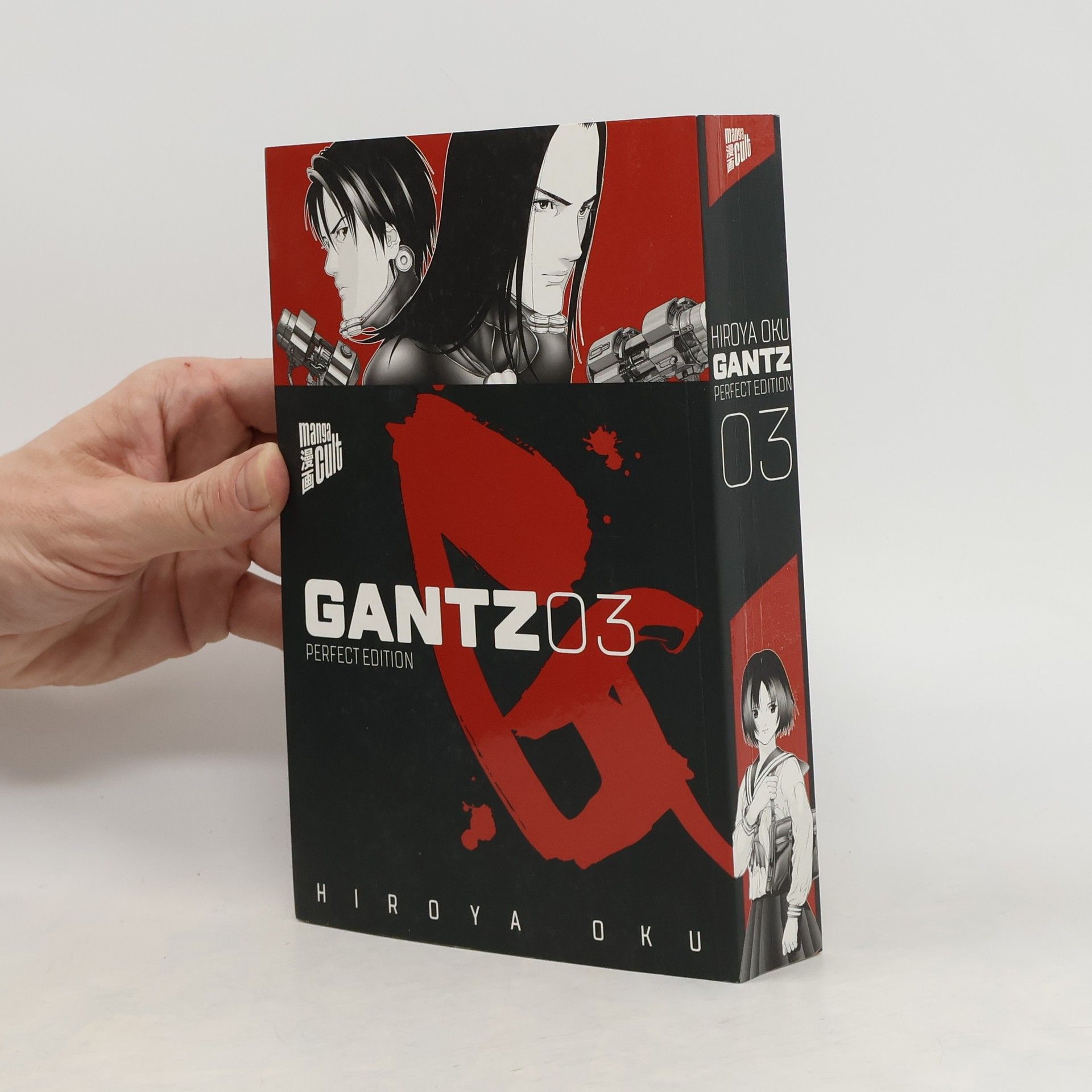 Hiroja Oku Gantz