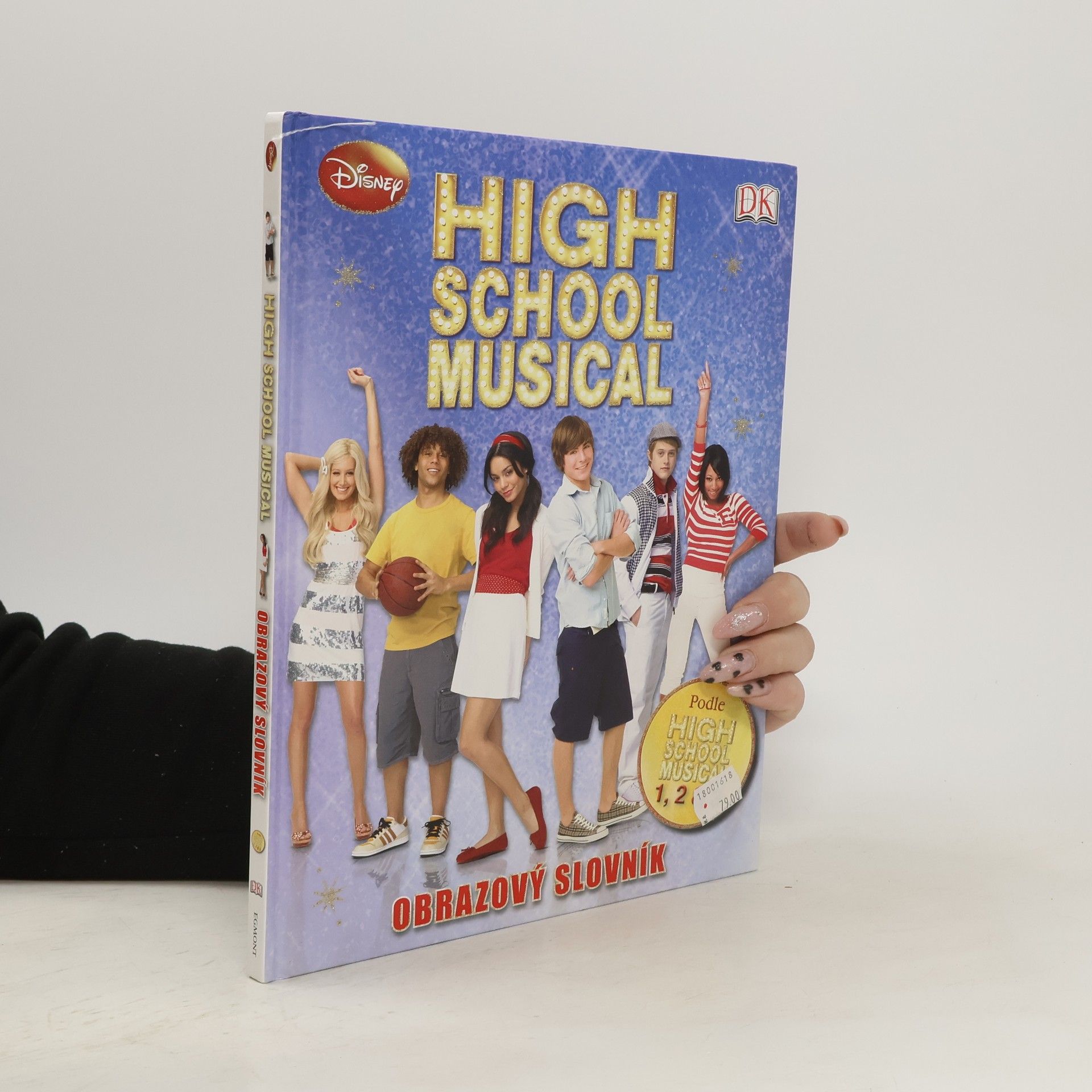 Catherine Saunders High School Musical - Obrazový slovník