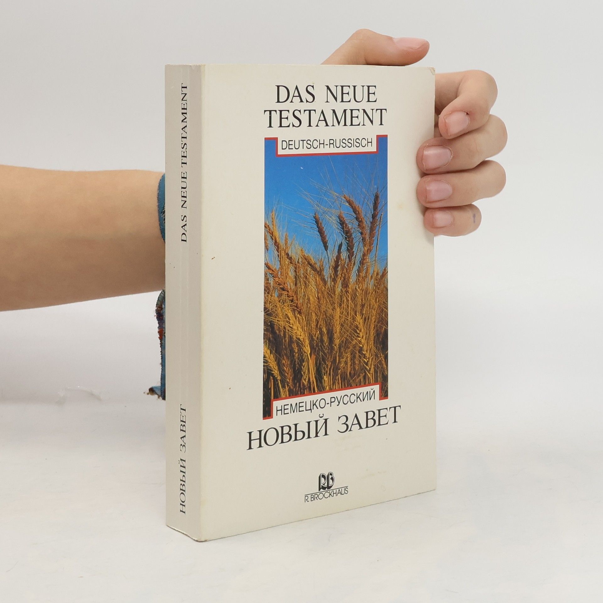 kolektiv Das neue Testament