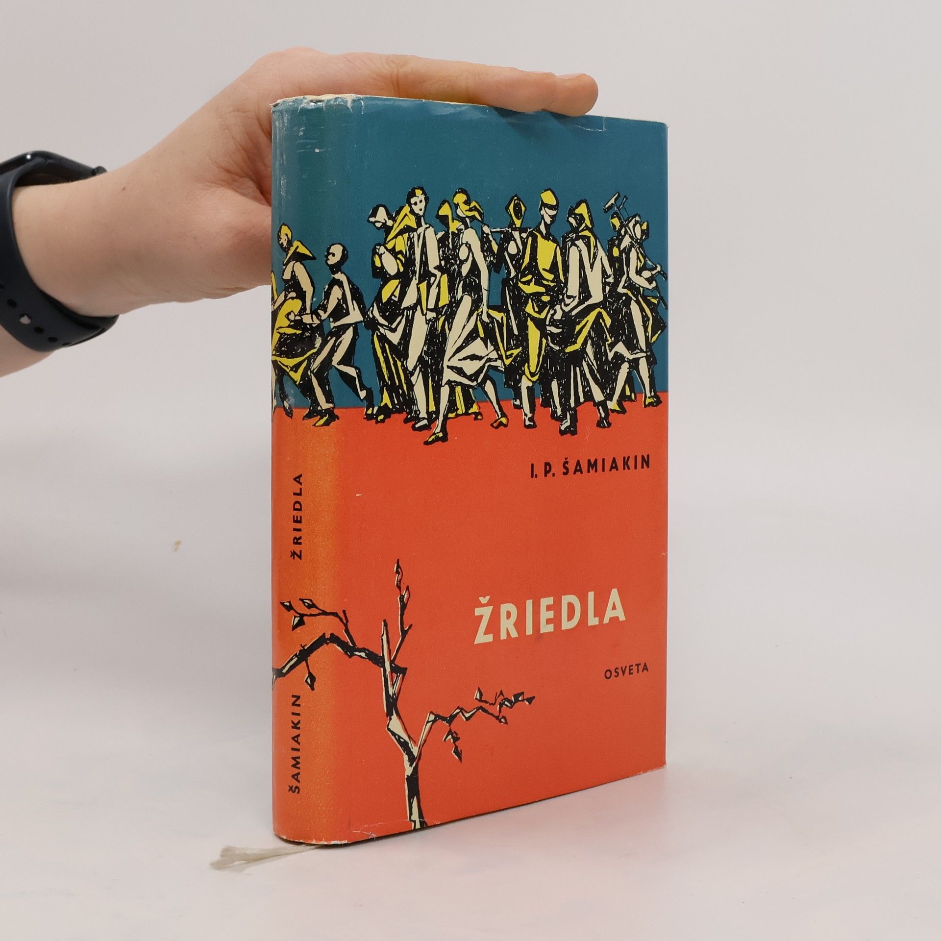 I. P. Šamiakin Žriedla