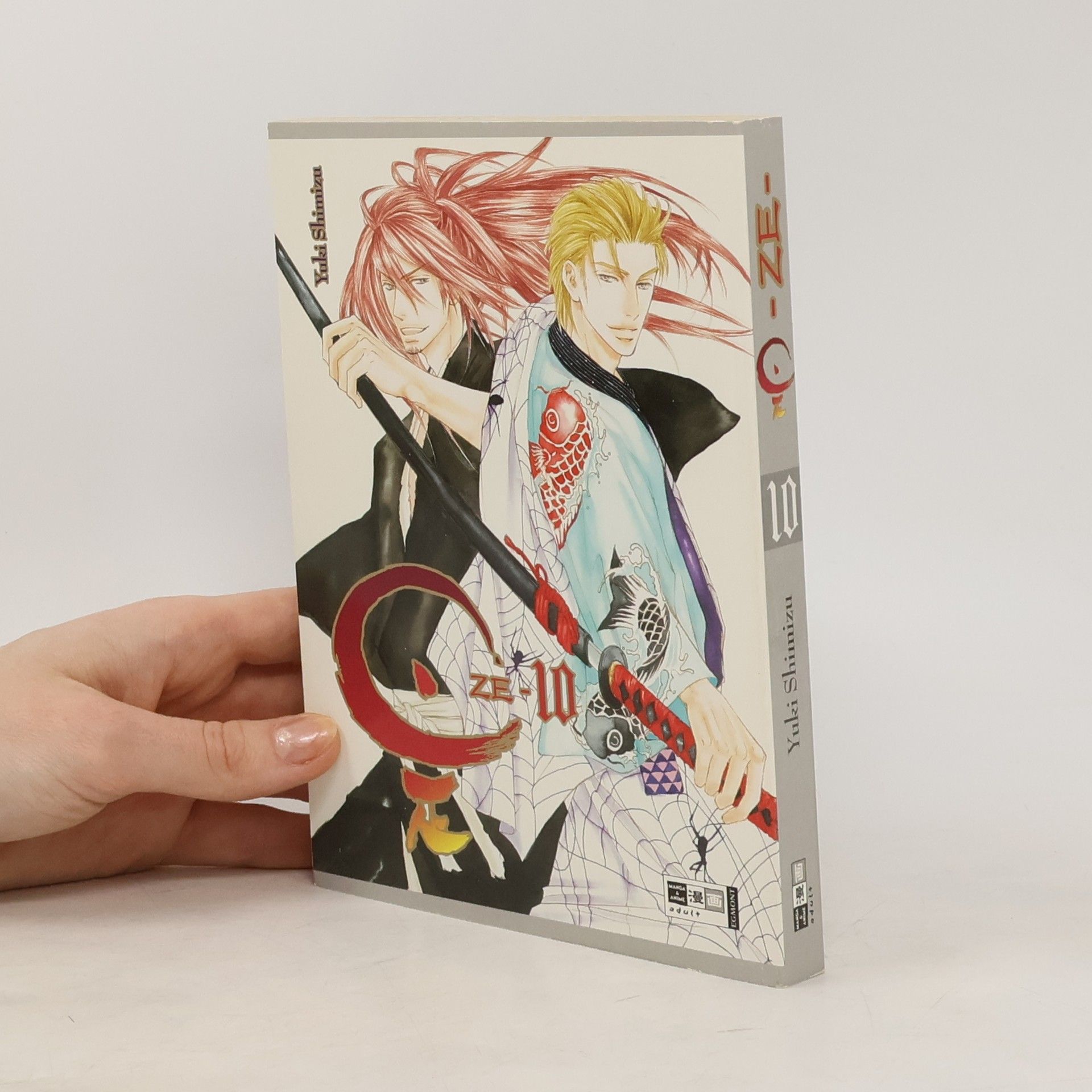 Collectif d'auteurs ZE