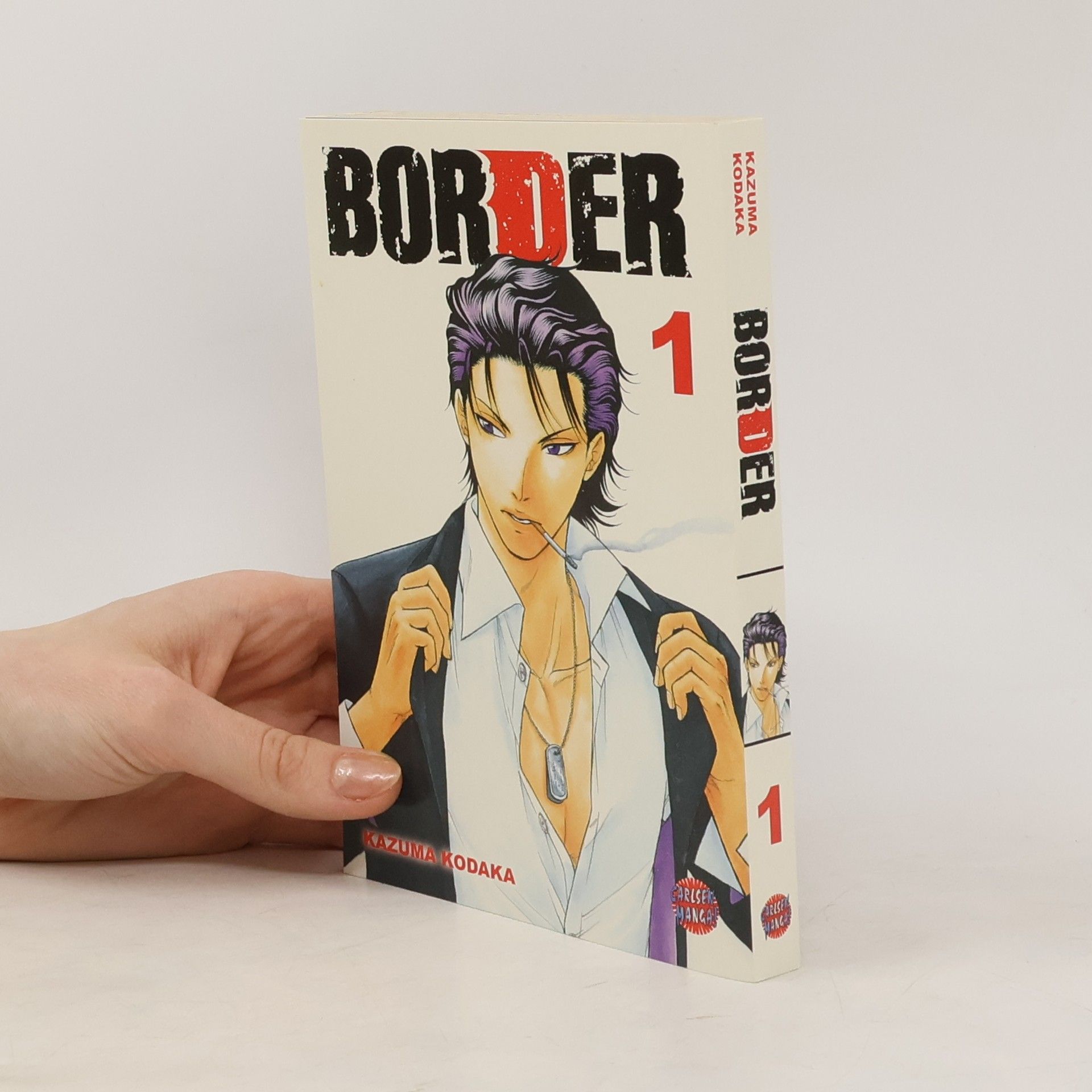 Kazuma Kodaka Border 1