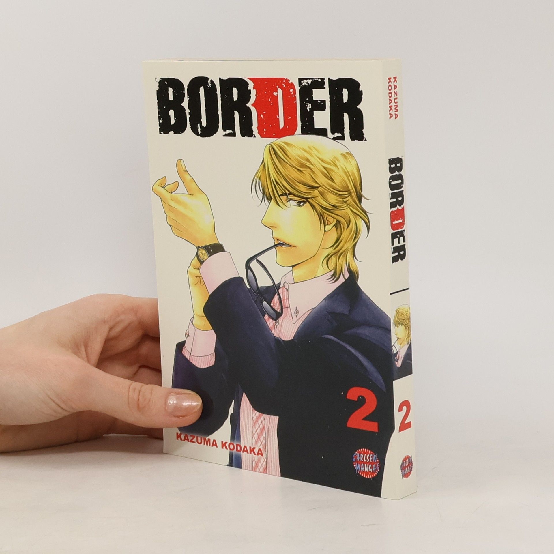 Kazuma Kodaka Border 2