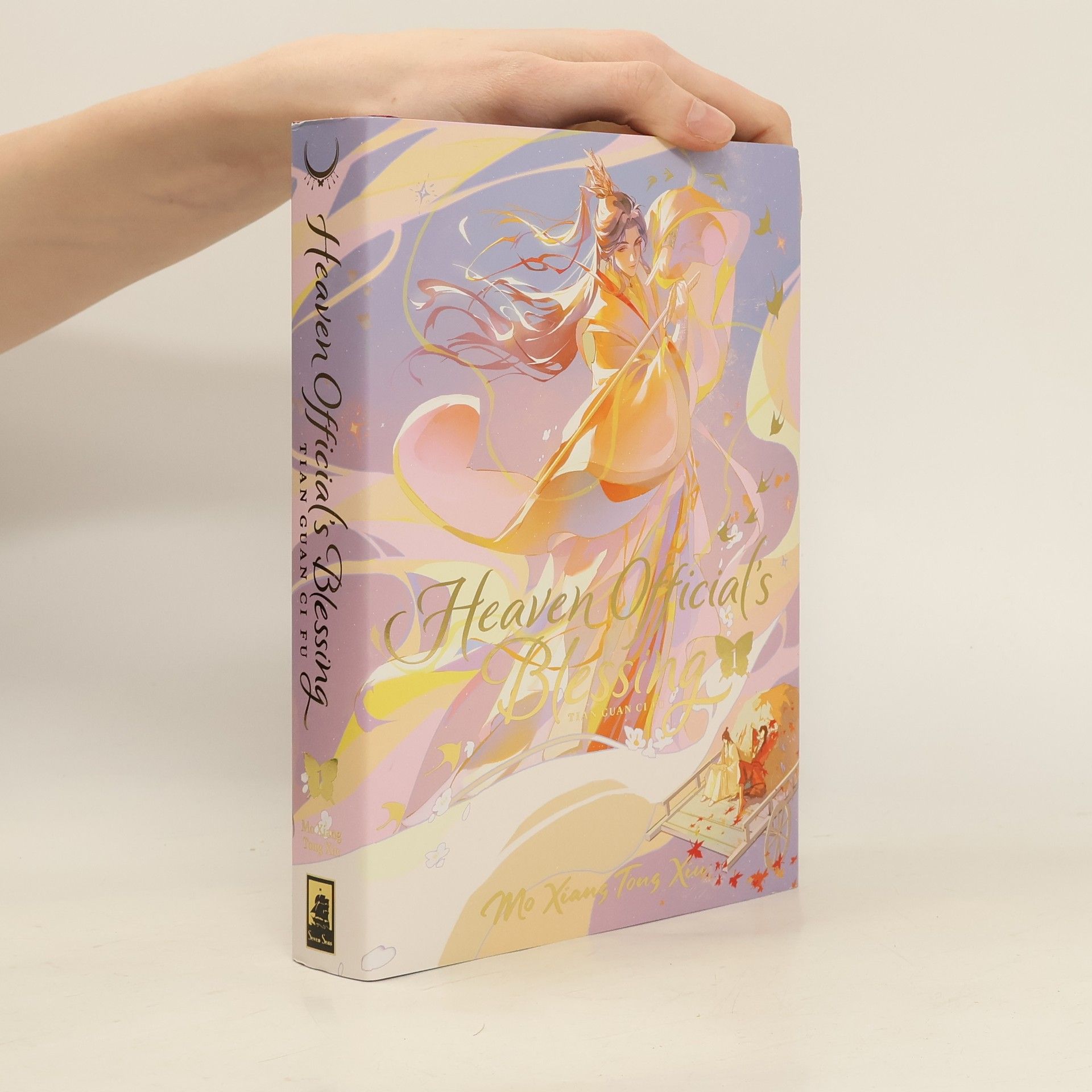 Mo Xiang Tong Xiu Heaven Official's Blessing: Tian Guan Ci Fu (Deluxe Hardcover Novel) Vol. 1
