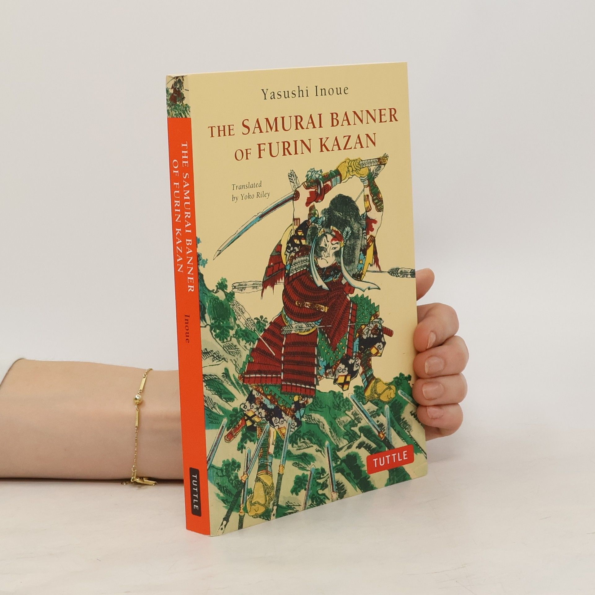 Yasushi Inoue The Samurai Banner of Furin Kazan