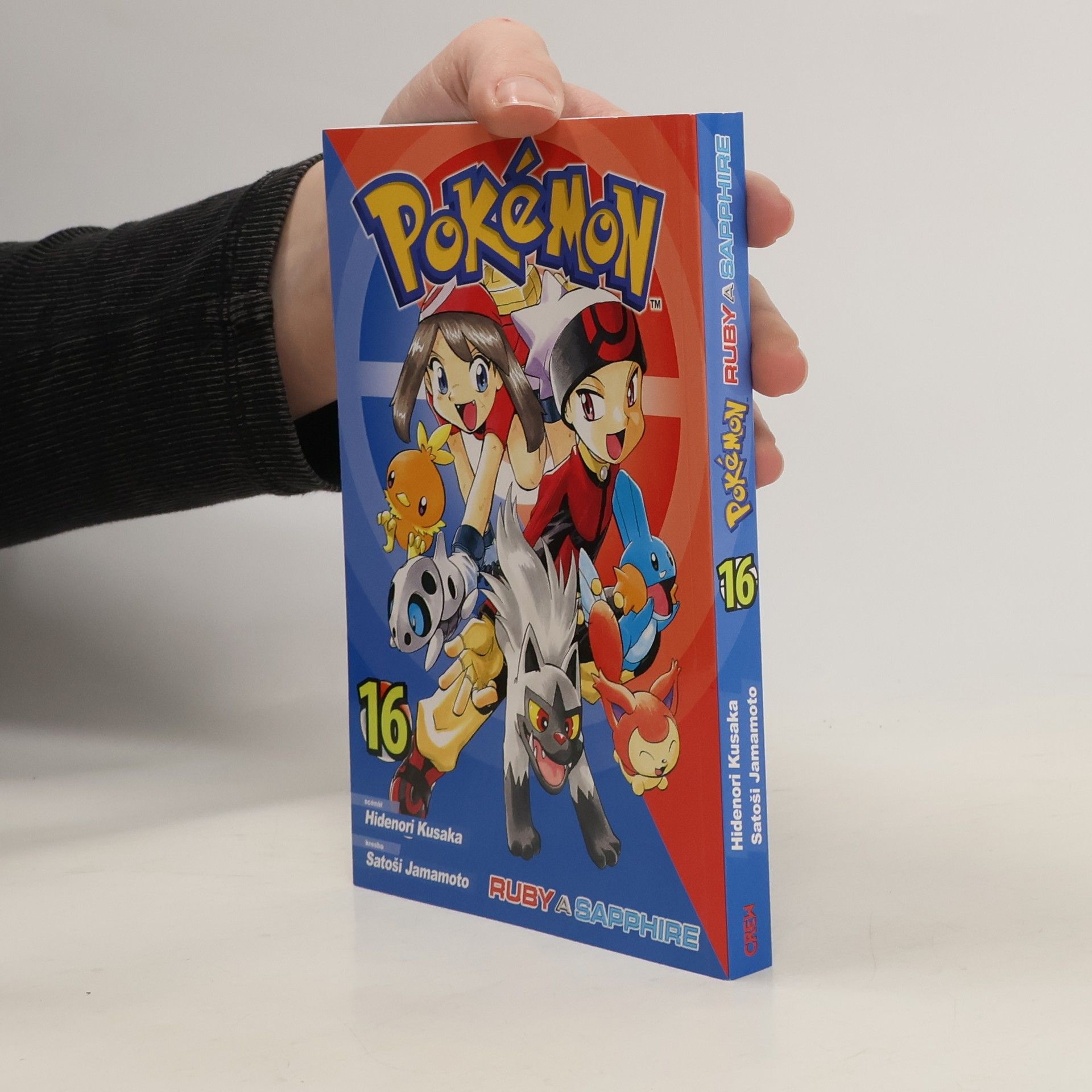 Collectif d'auteurs Zabiják démonů 17