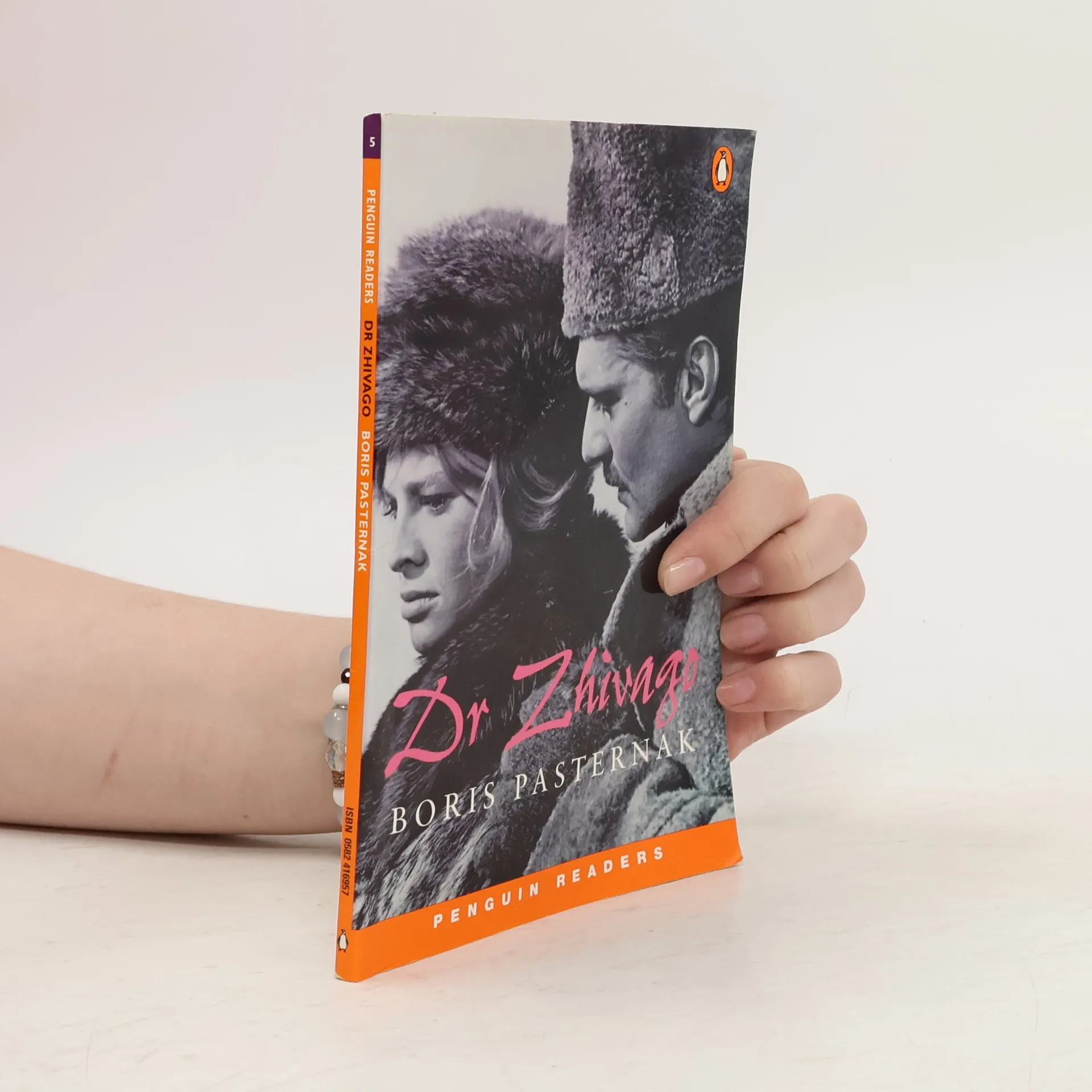Doctor Zhivago | Book | Boris Leonidovič Pasternak | EN