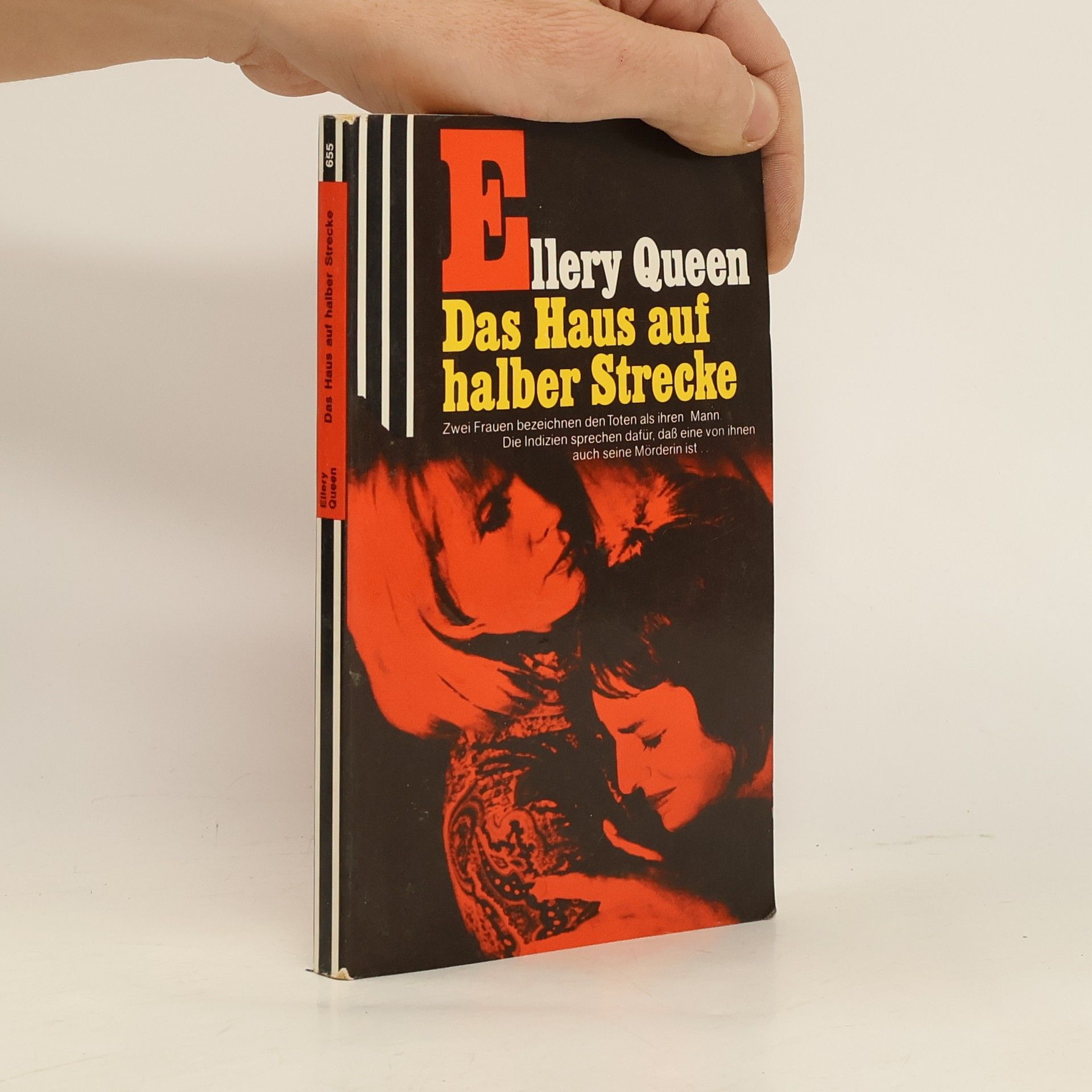 Ellery Queen Das Haus auf halber Strecke