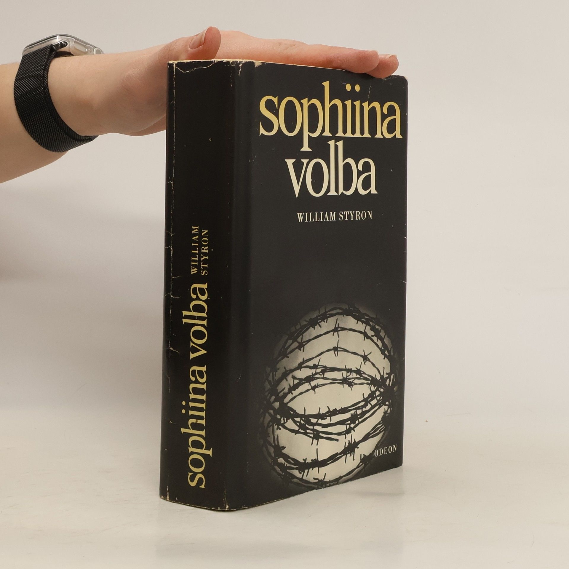 William Styron Sophiina volba