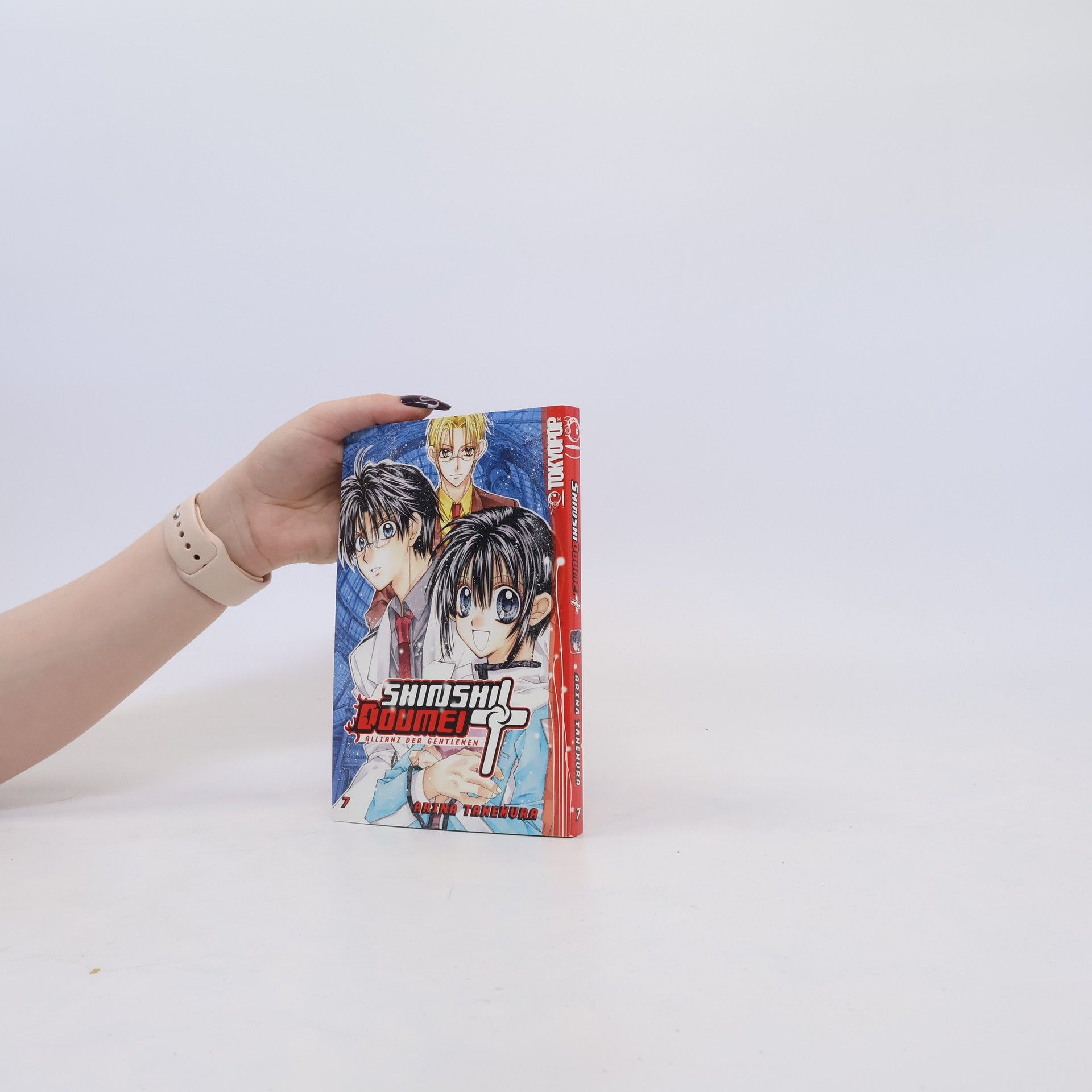 Arina Tanemura Shinshi Doumei Cross. Bd.7
