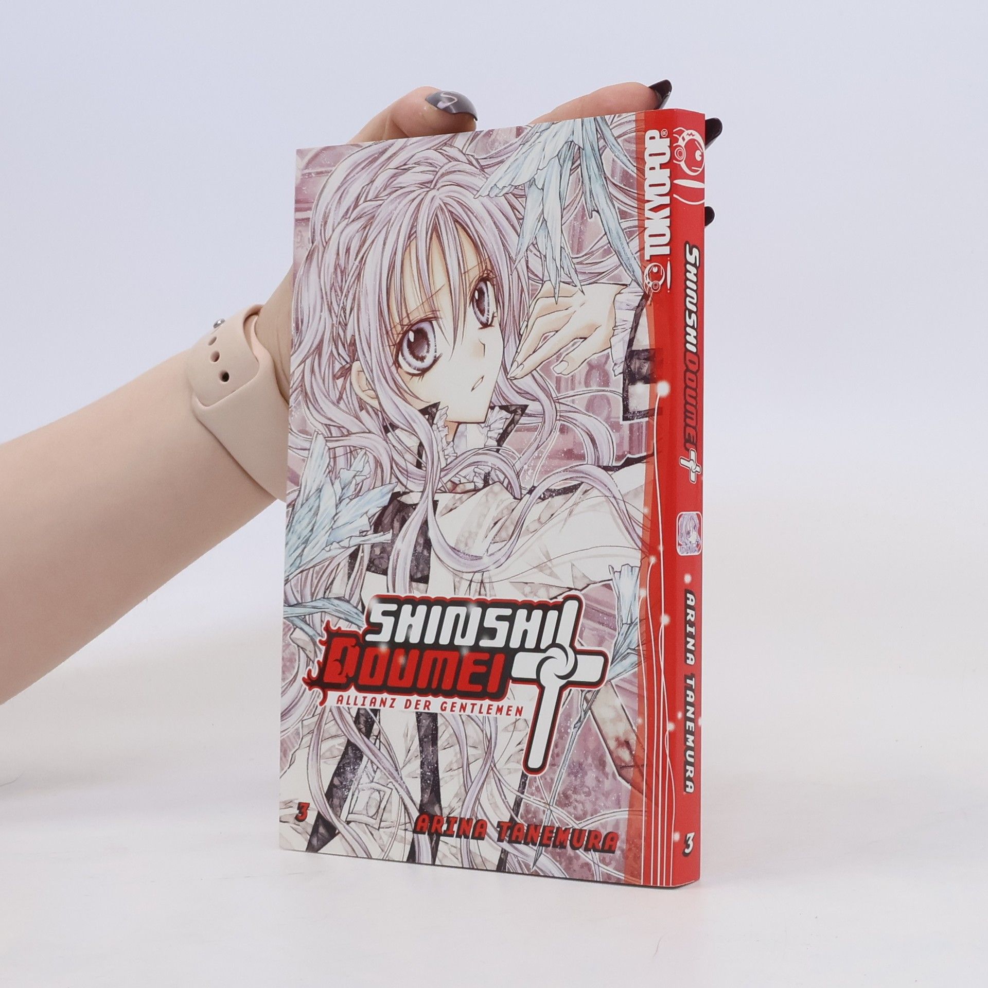 Arina Tanemura Shinshi Doumei Cross. Bd.3