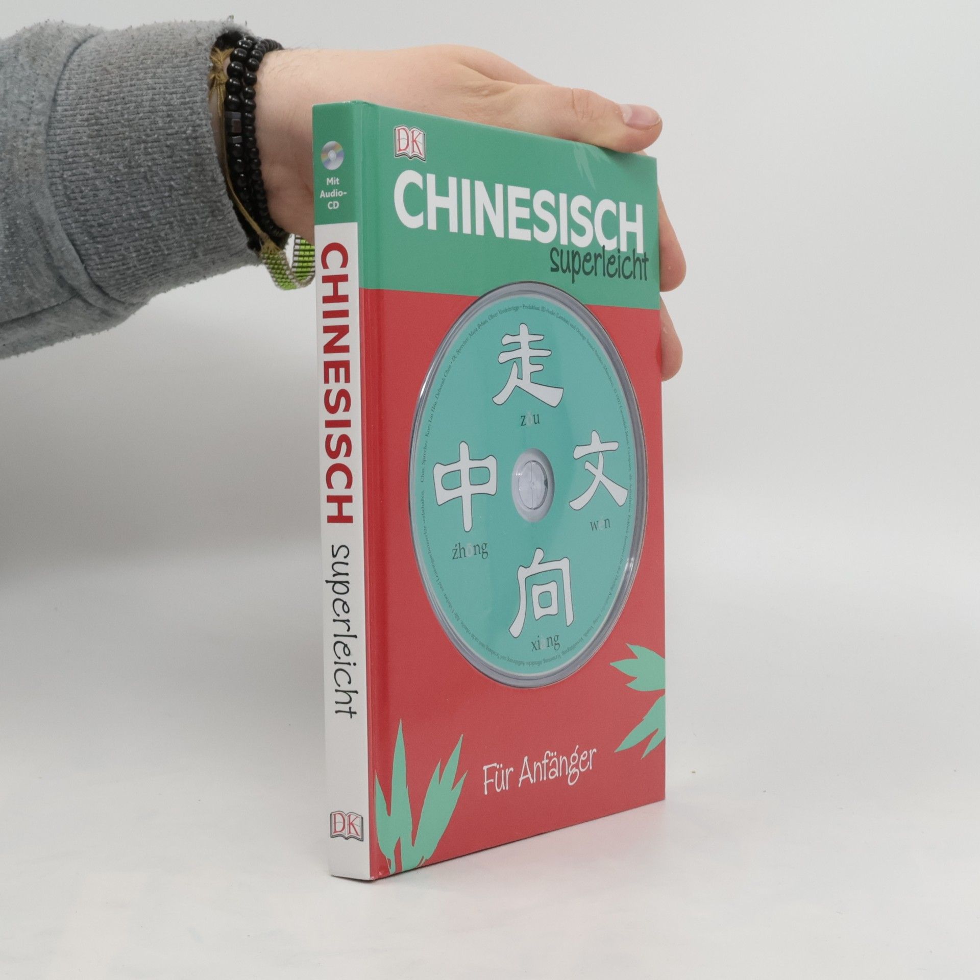 Elinor Greenwood Chinesisch superleicht