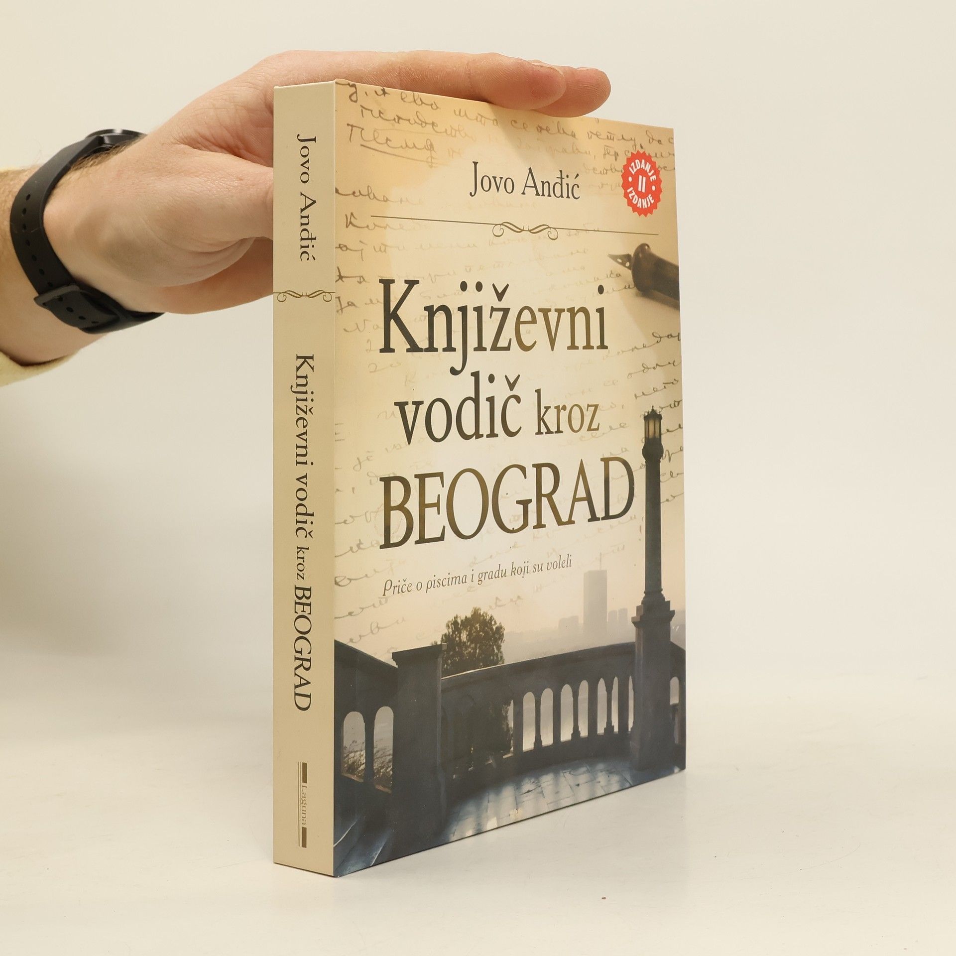 Jovo Anđić Književni vodič kroz Beograd
