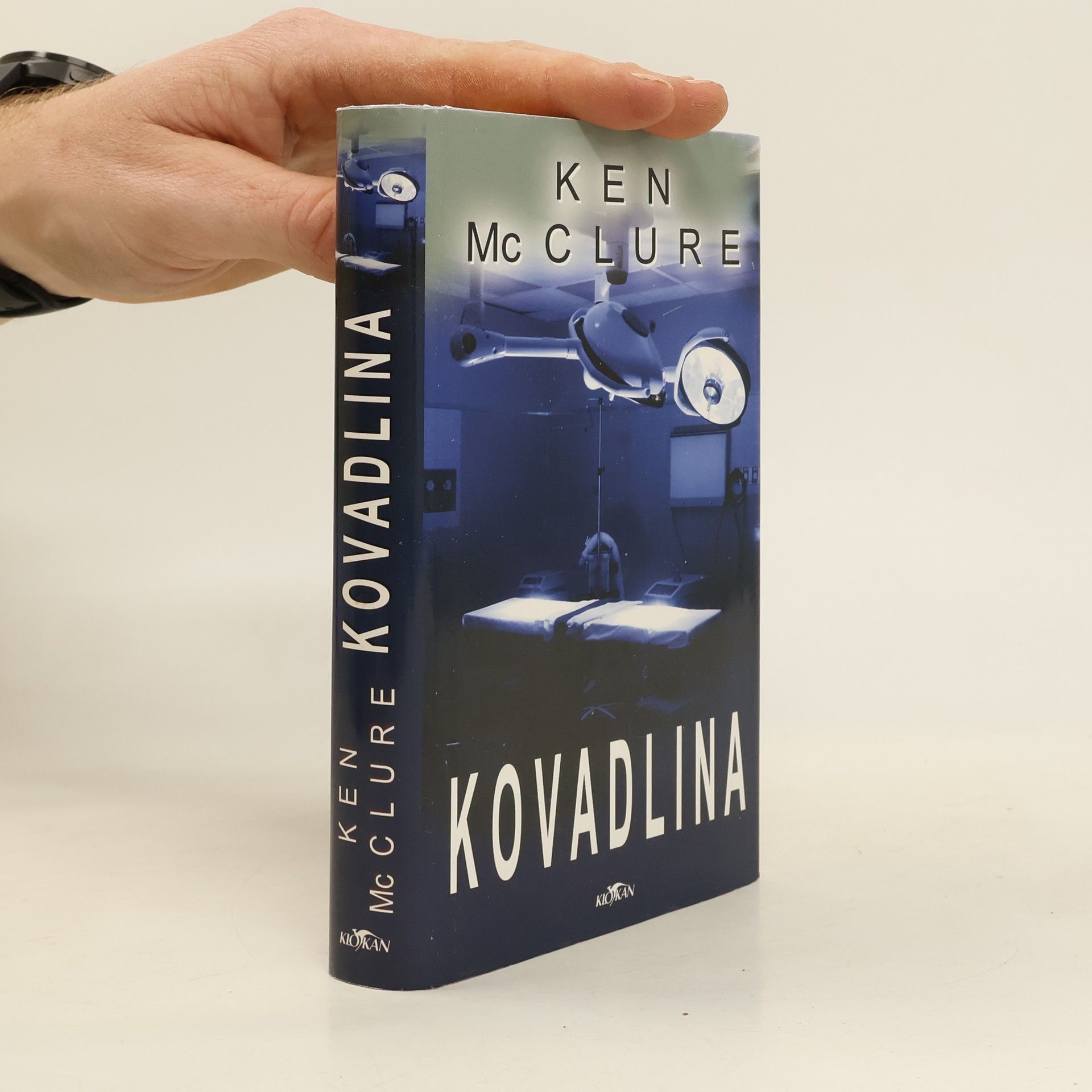 Ken McClure Kovadlina