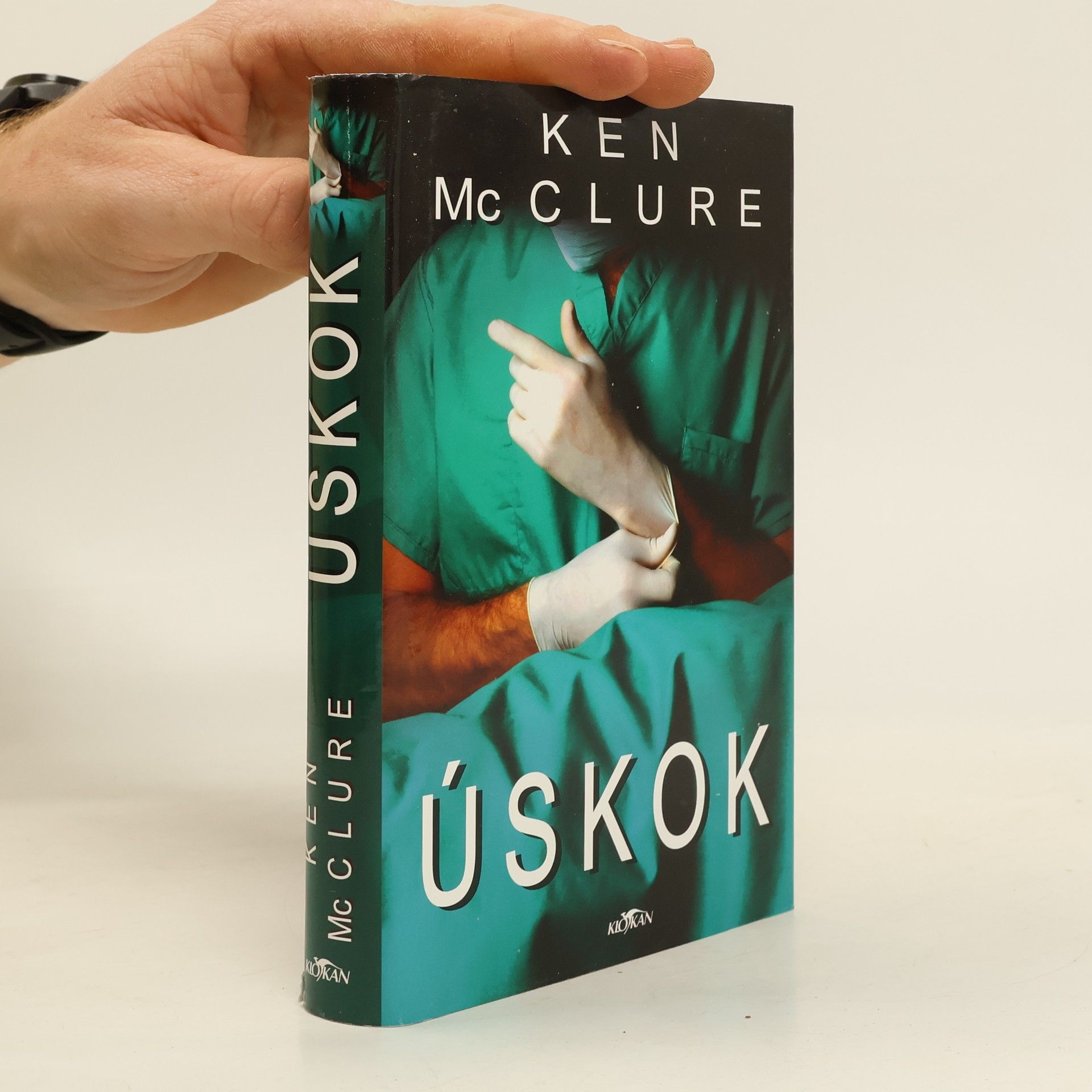 Ken McClure Úskok