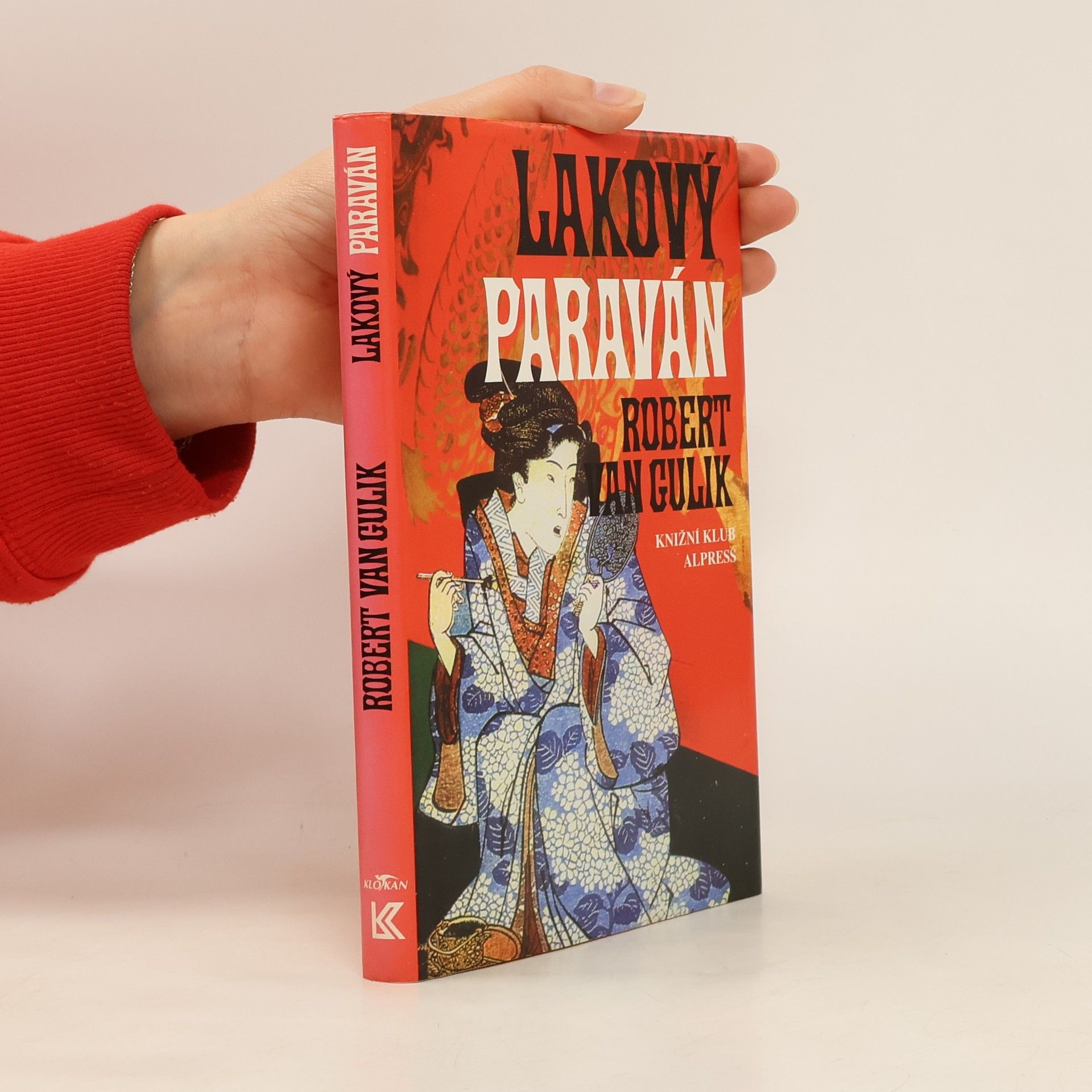Robert van Gulik Lakový paraván