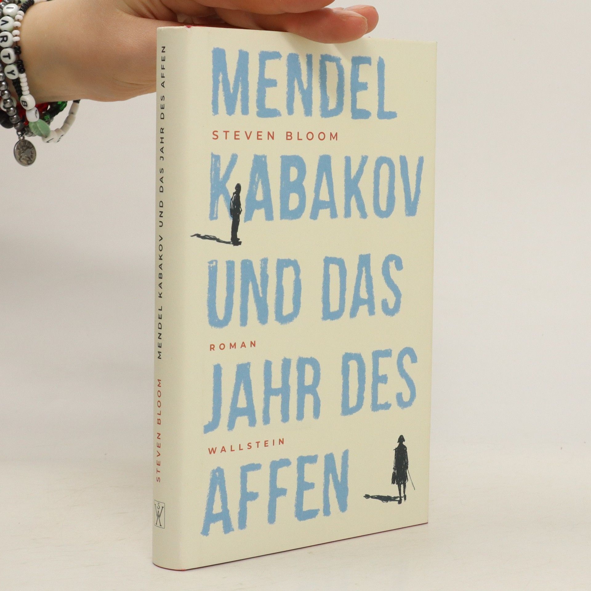 Steven Bloom Mendel Kabakov und das Jahr des Affen