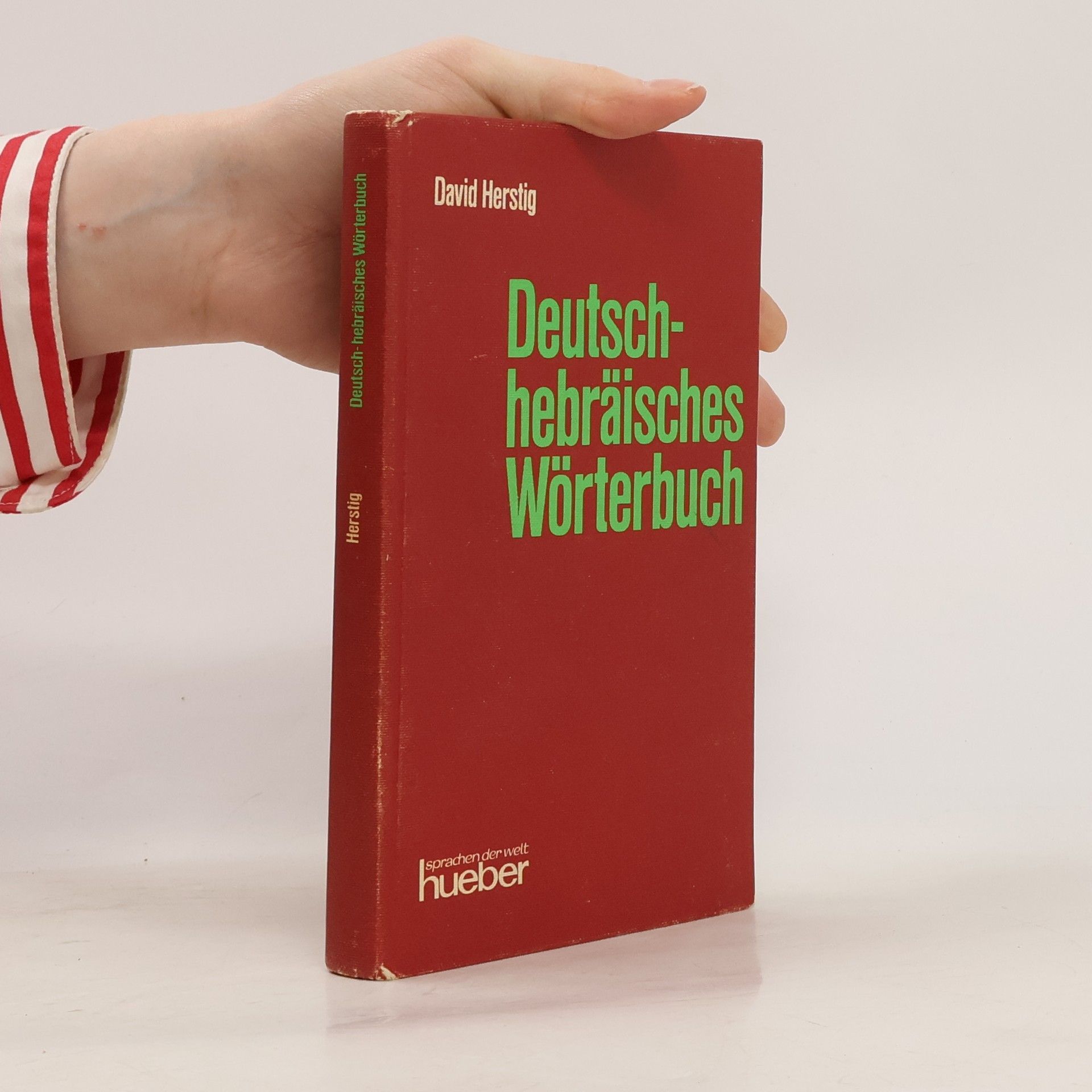 David Herstig Deutschhebräisches Wörterbuch