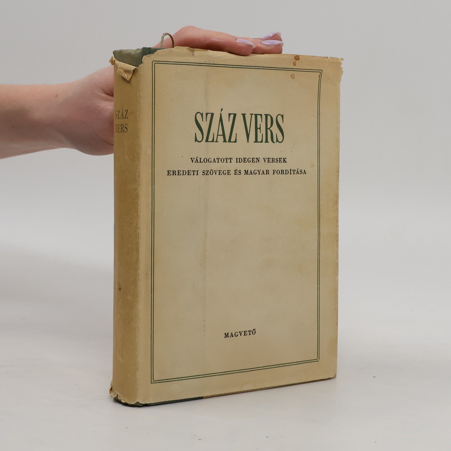 Collectif d'auteurs Szás Vers