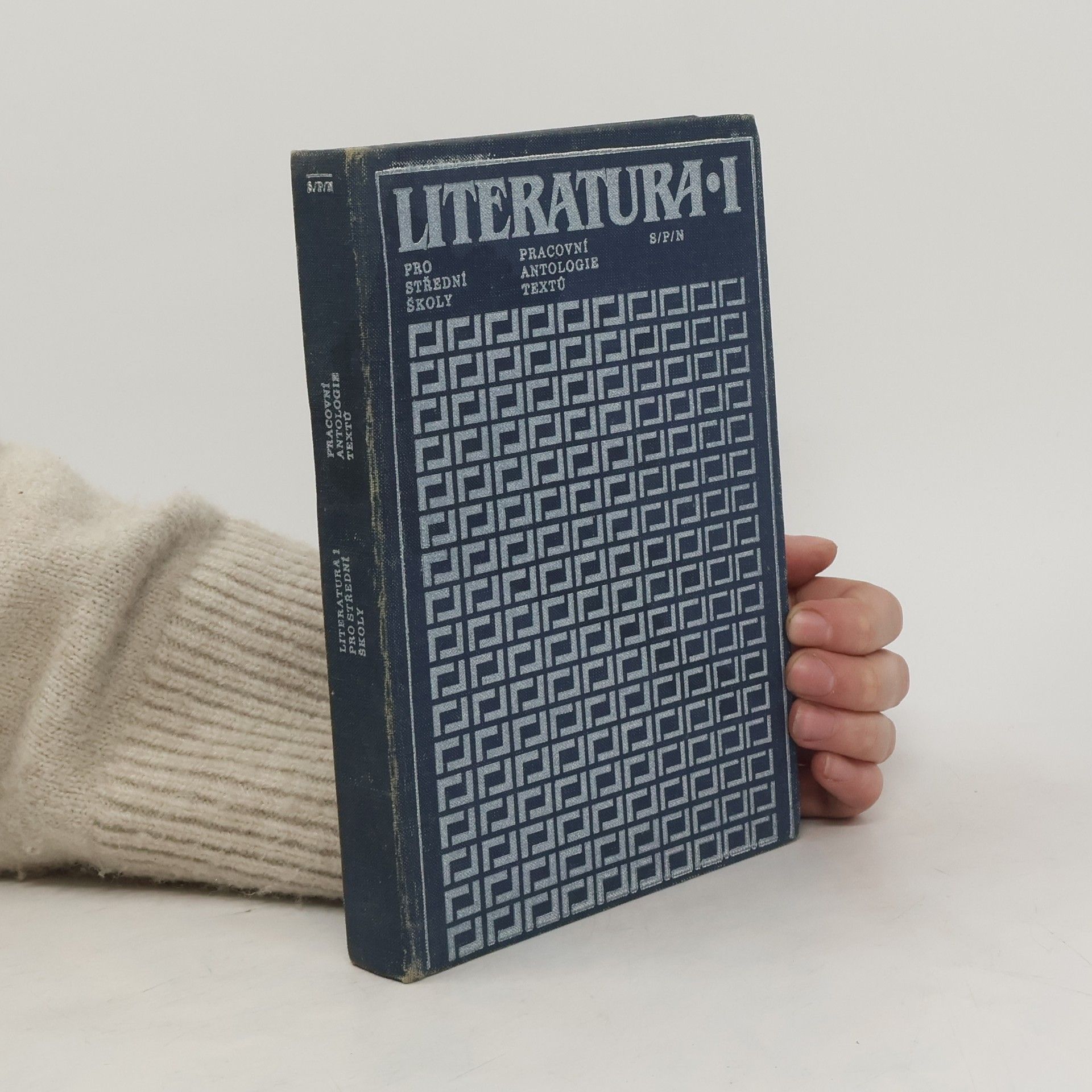 kolektiv Literatura pro I. ročník středních škol. Pracovní antologie textů