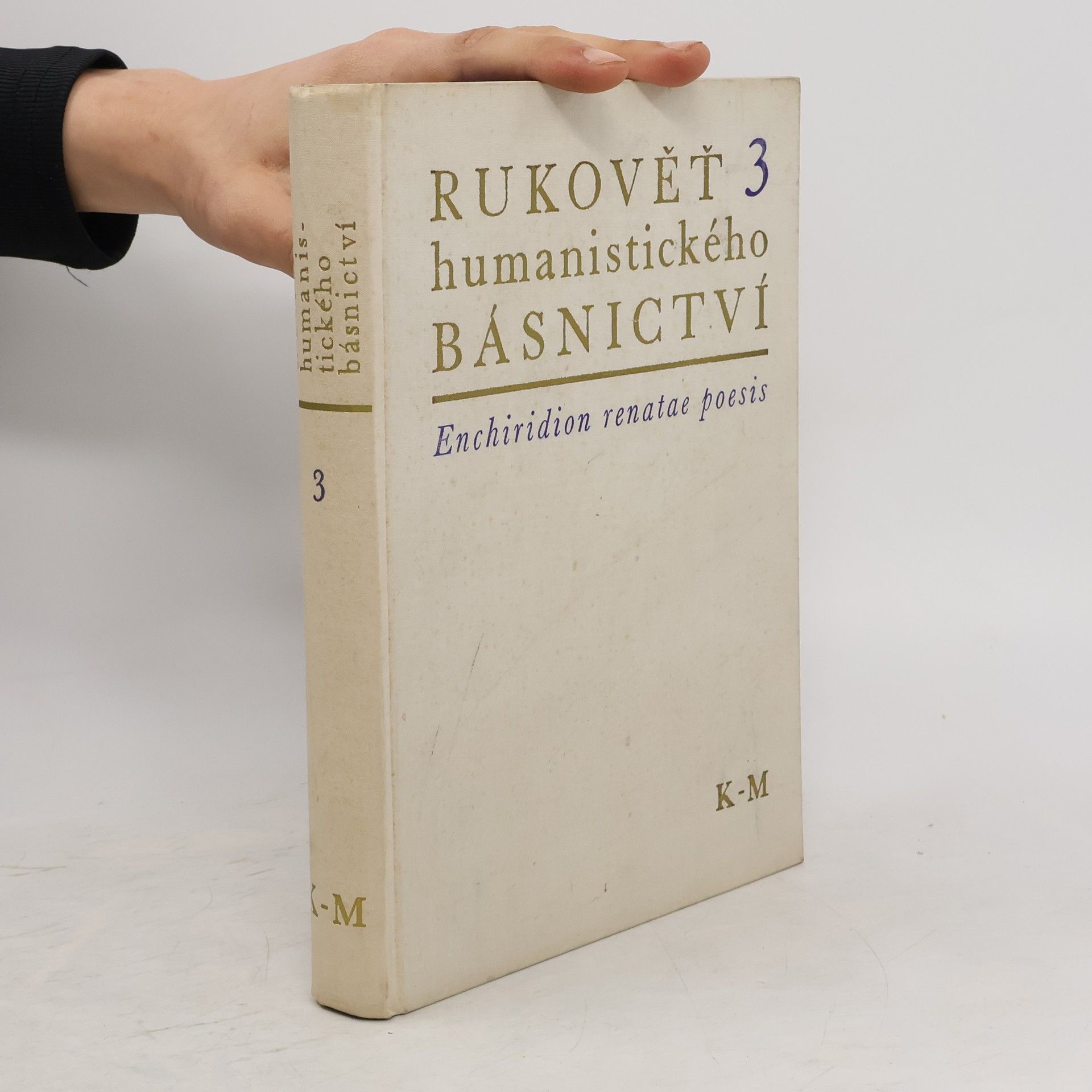 AA.VV. Rukověť humanistického básnictví v Čechách a na Moravě 3