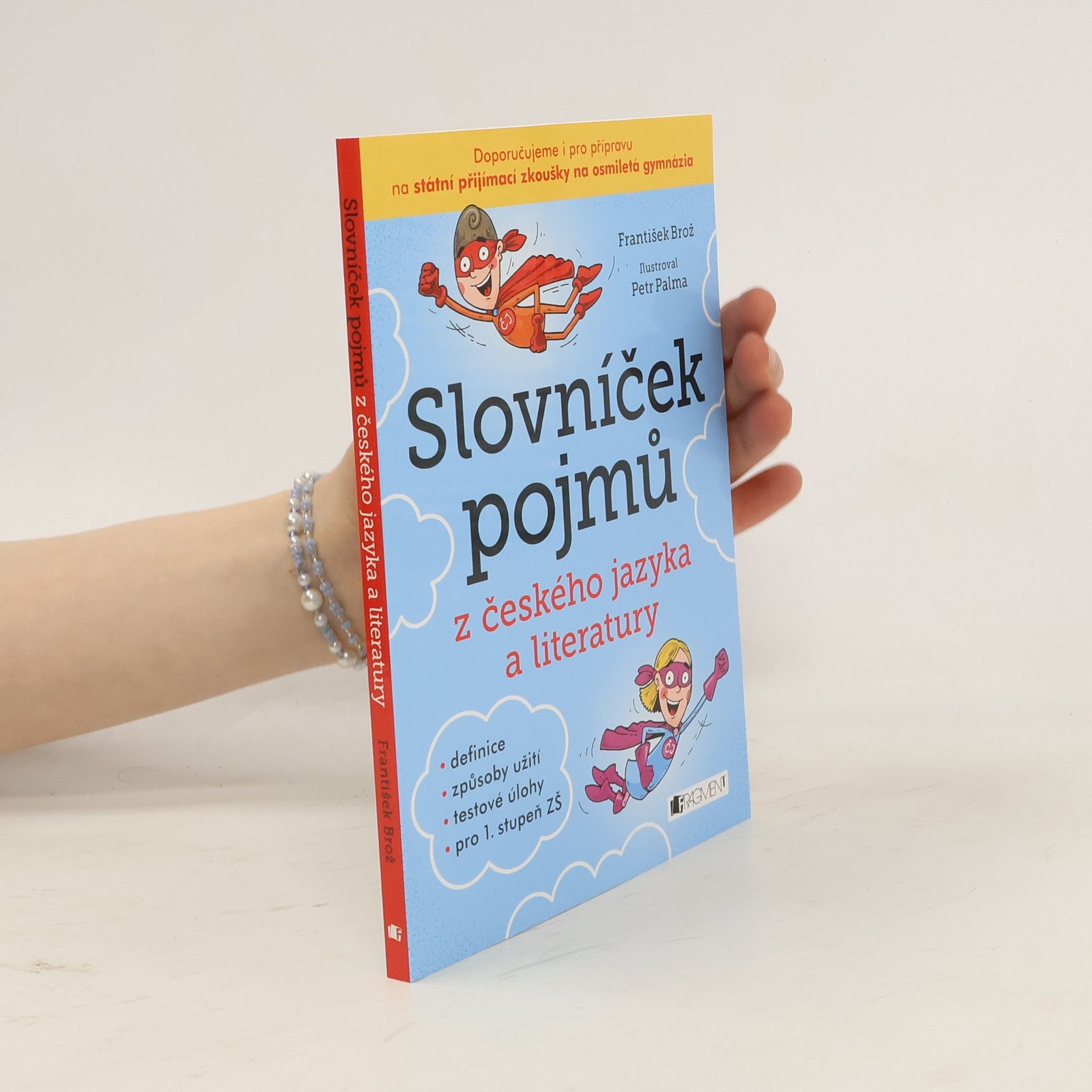 František Brož Slovníček pojmů z českého jazyka a literatury