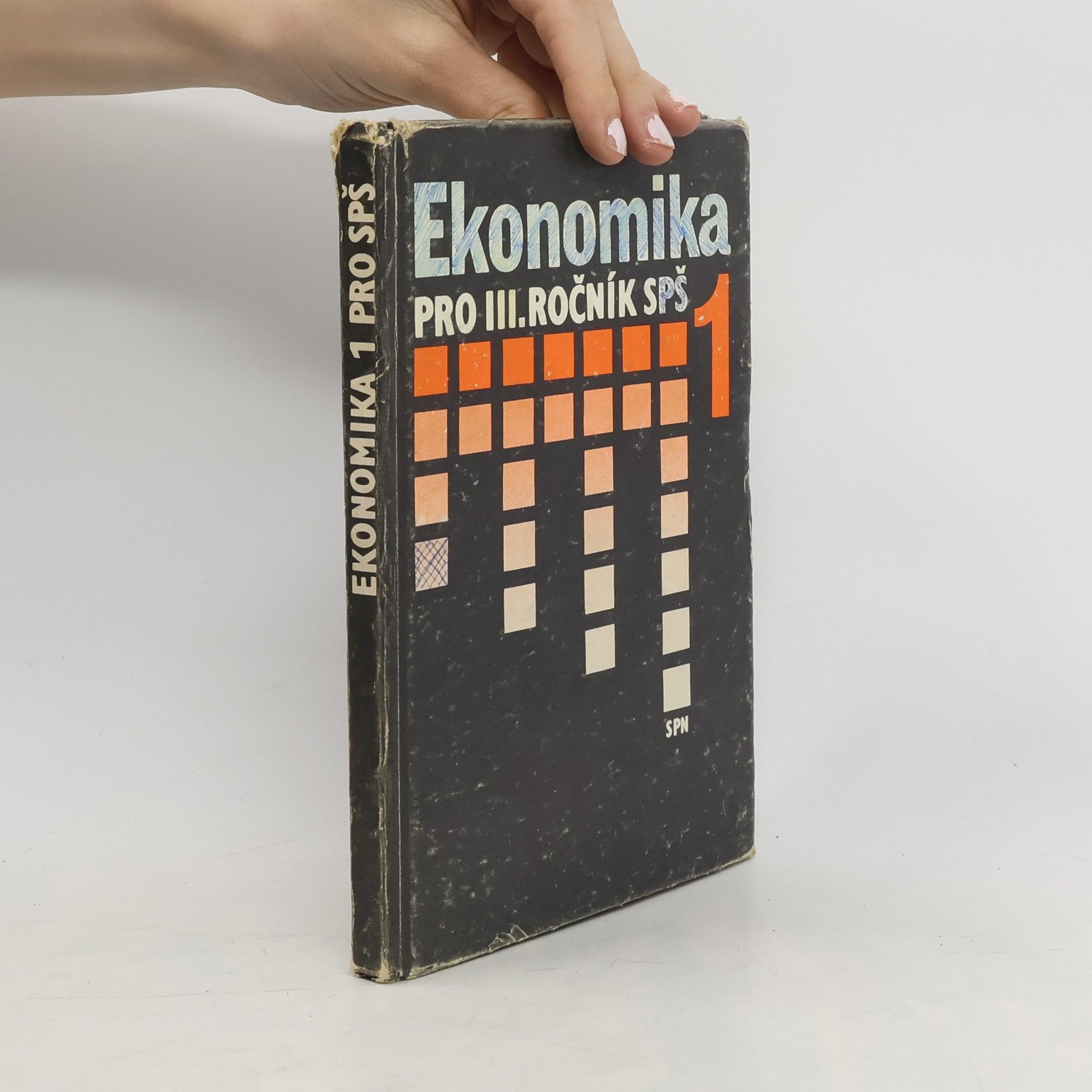 Ekonomika 1 pro III. ročník středních průmyslových škol