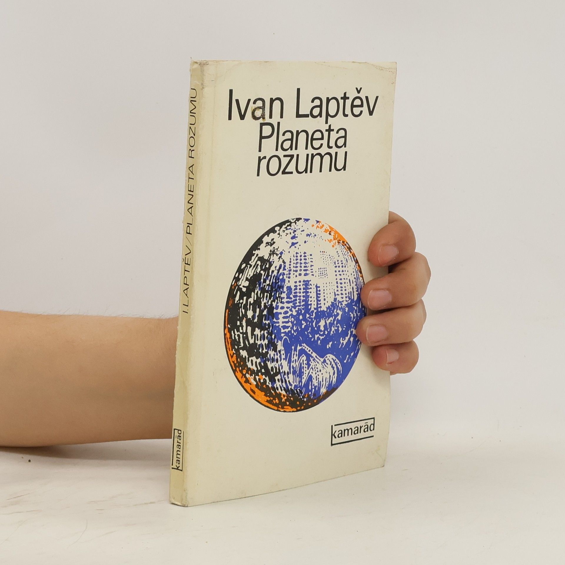 Ivan Laptěv Planeta rozumu