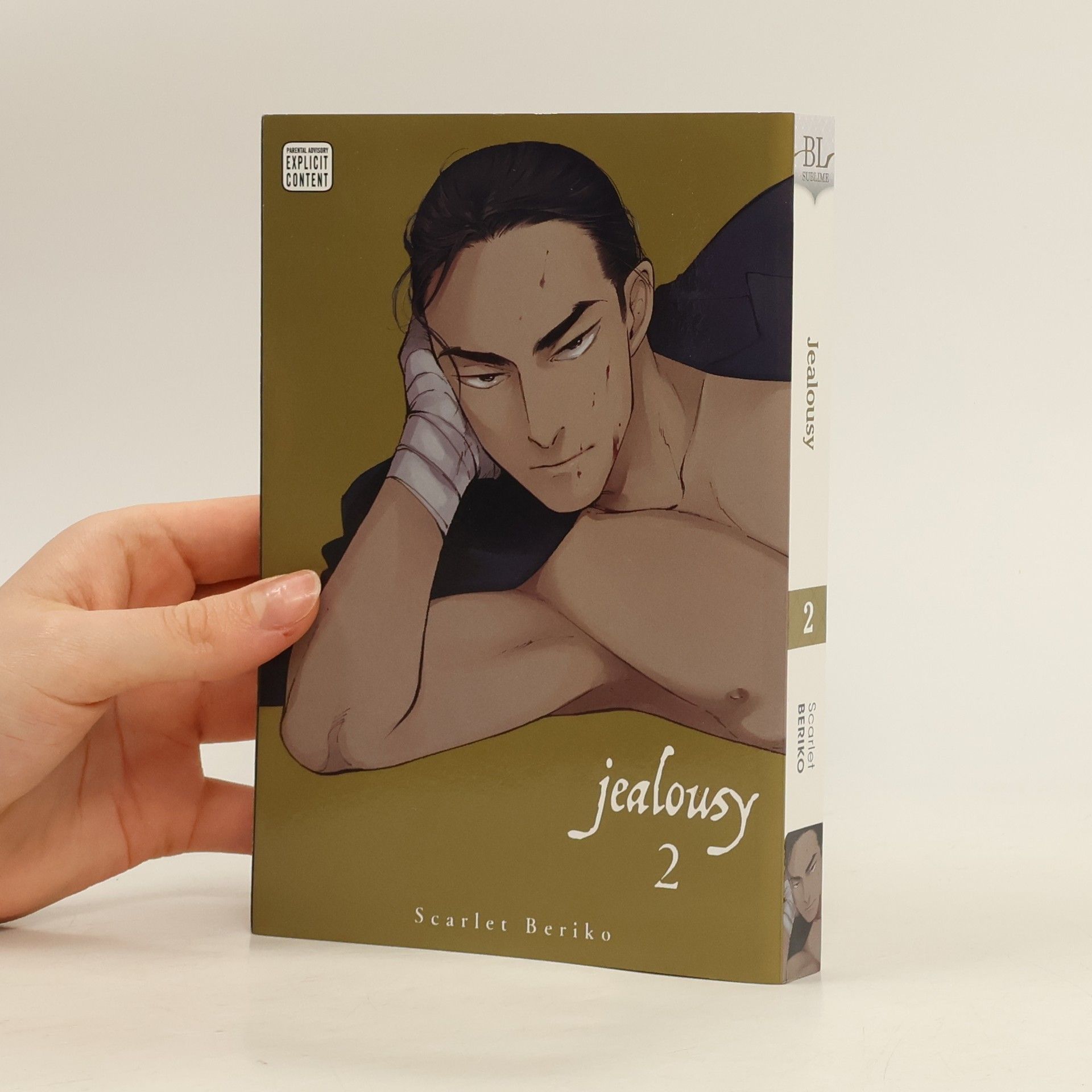 Sukaretto Beriko Jealousy, Vol. 2