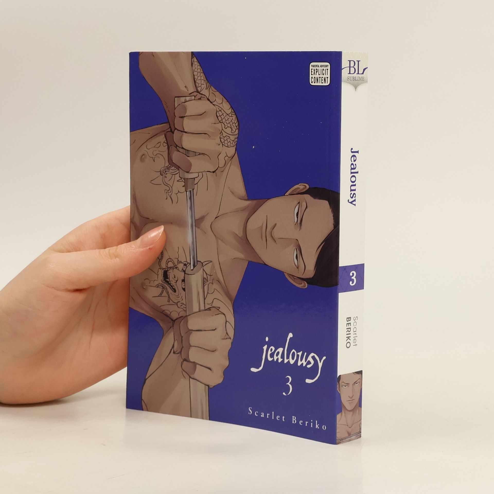 Sukaretto Beriko Jealousy, Vol. 3