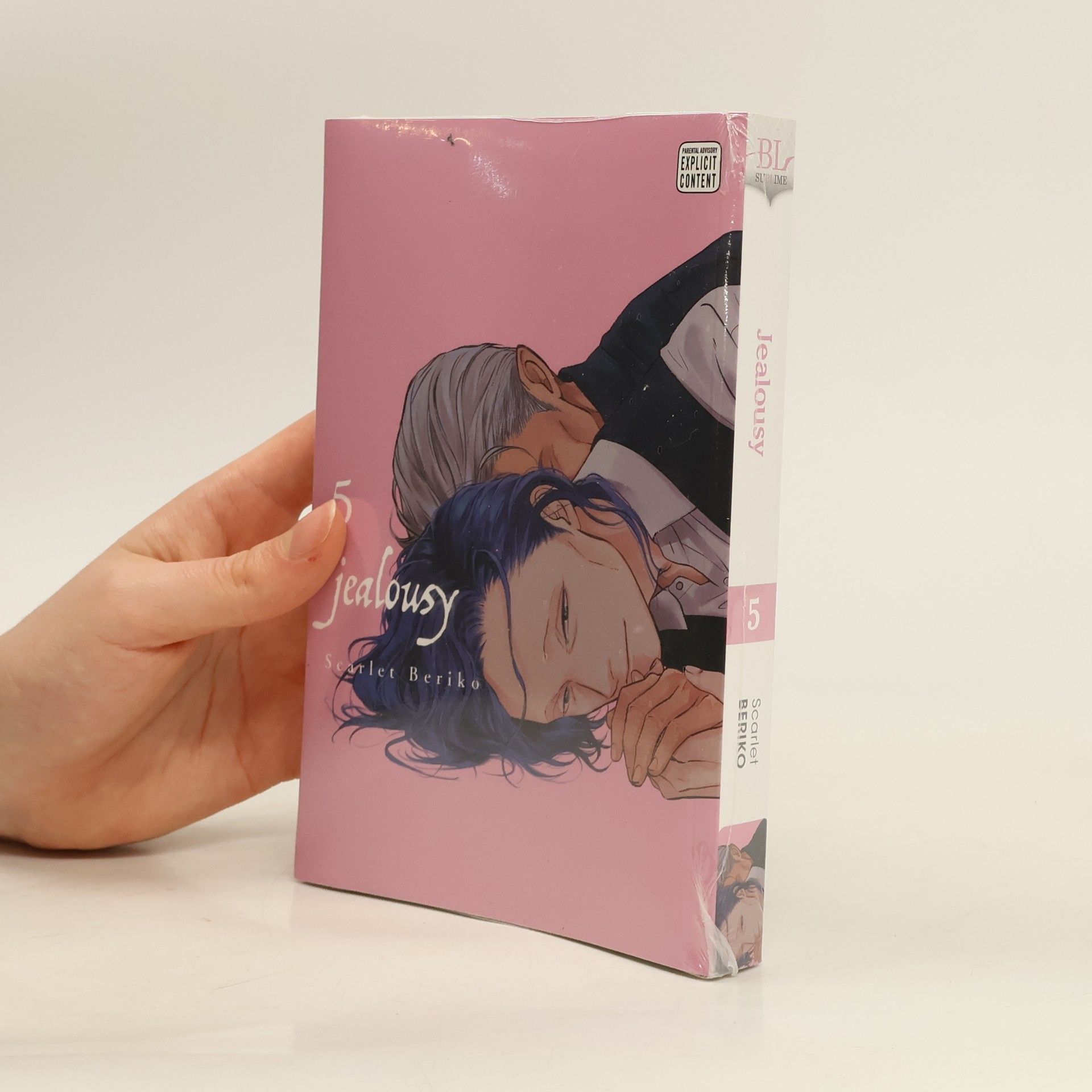 Sukaretto Beriko Jealousy, Vol. 5
