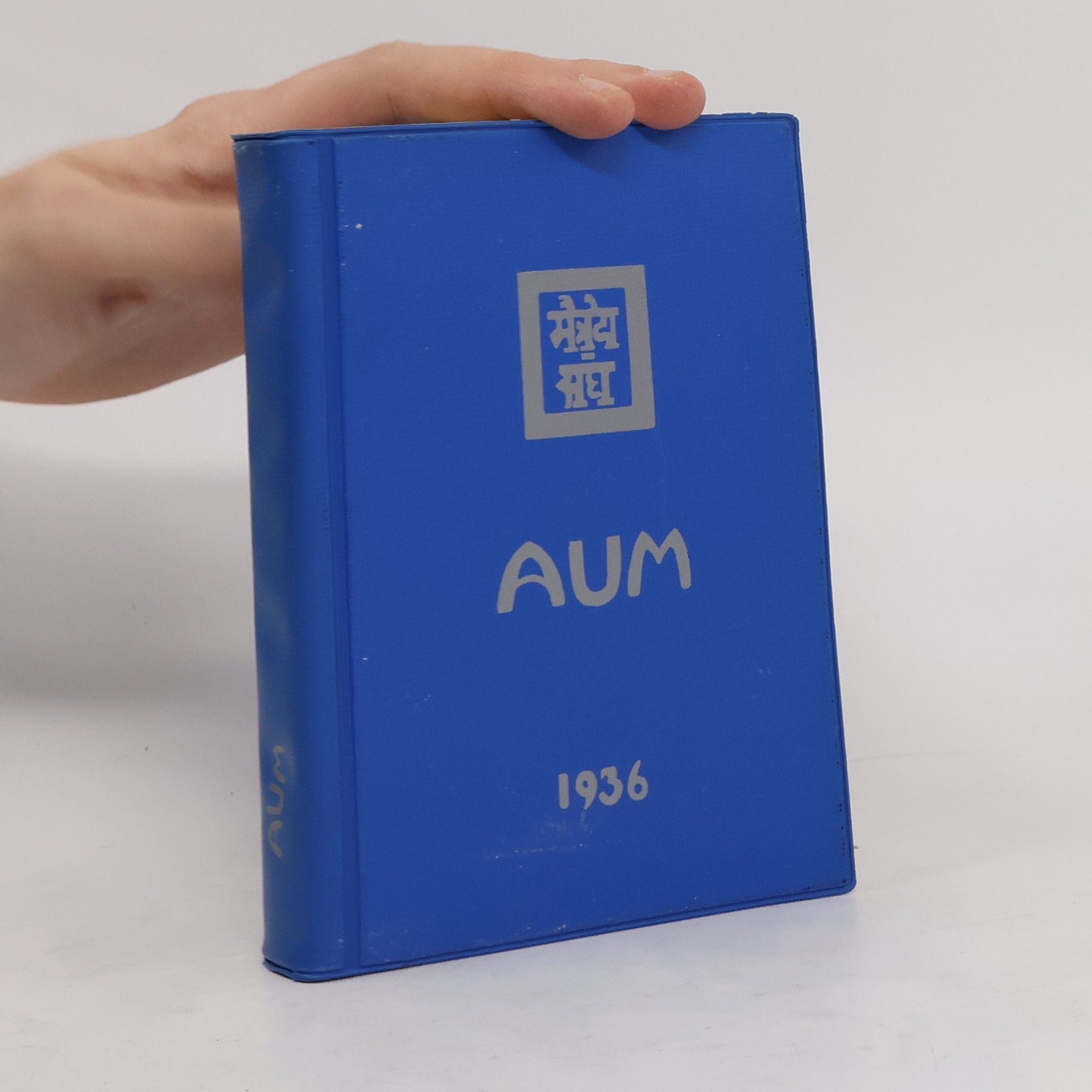 Autorenkollektiv AUM 1936