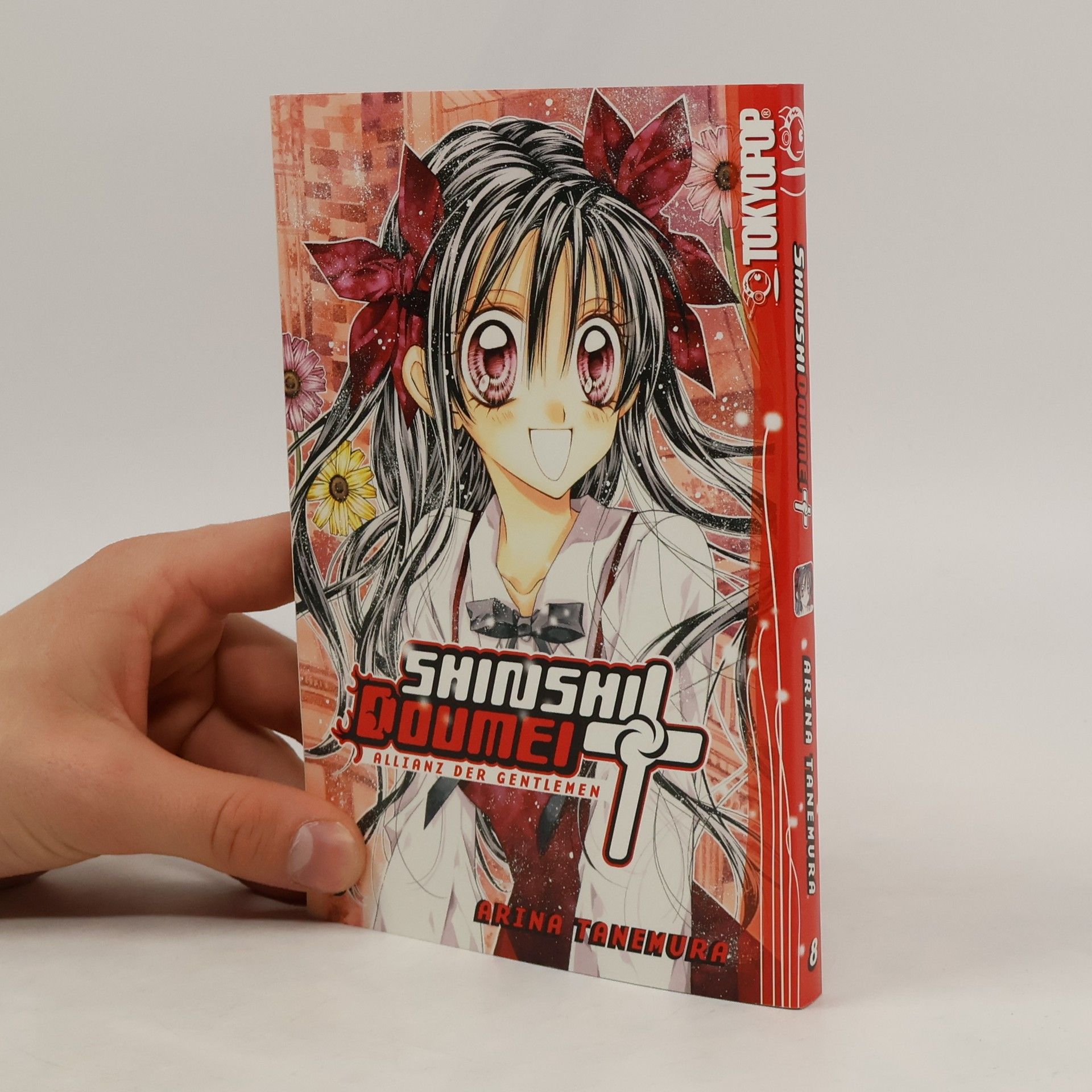 Arina Tanemura Shinshi Doumei +
