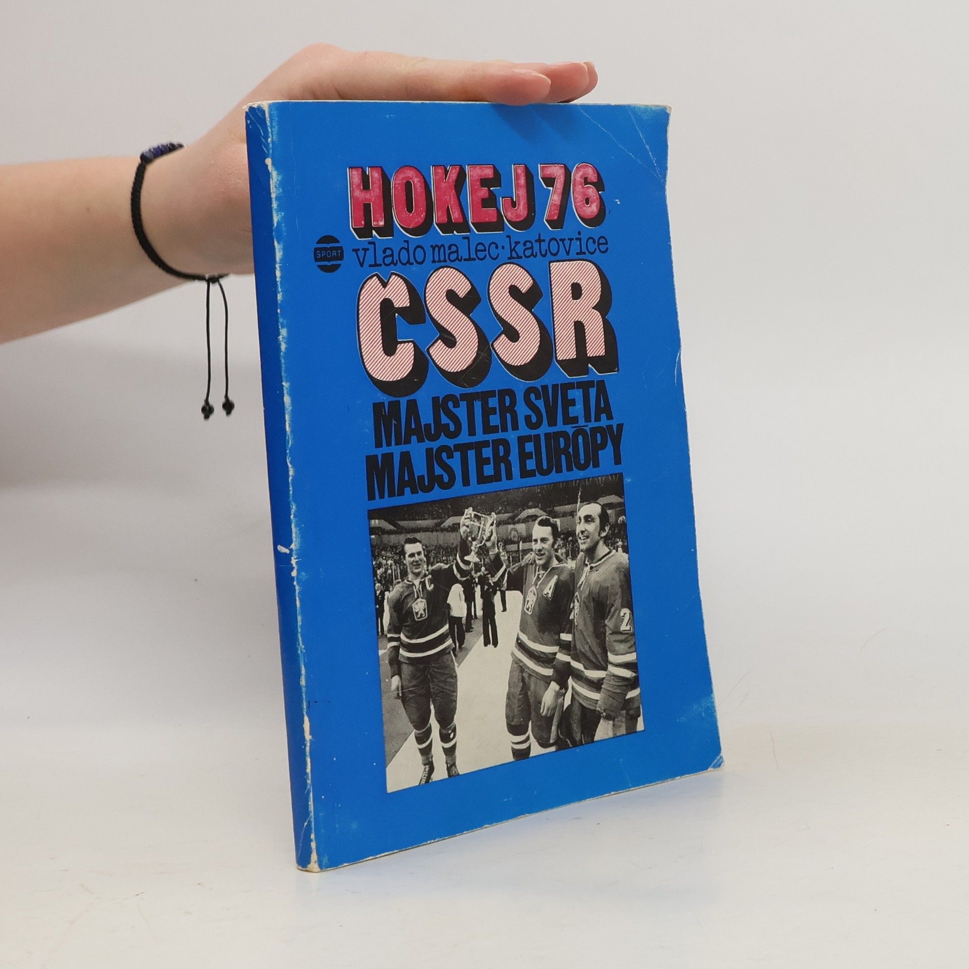 Vlado Malec Hokej 76. ČSSR majster sveta, majster európy