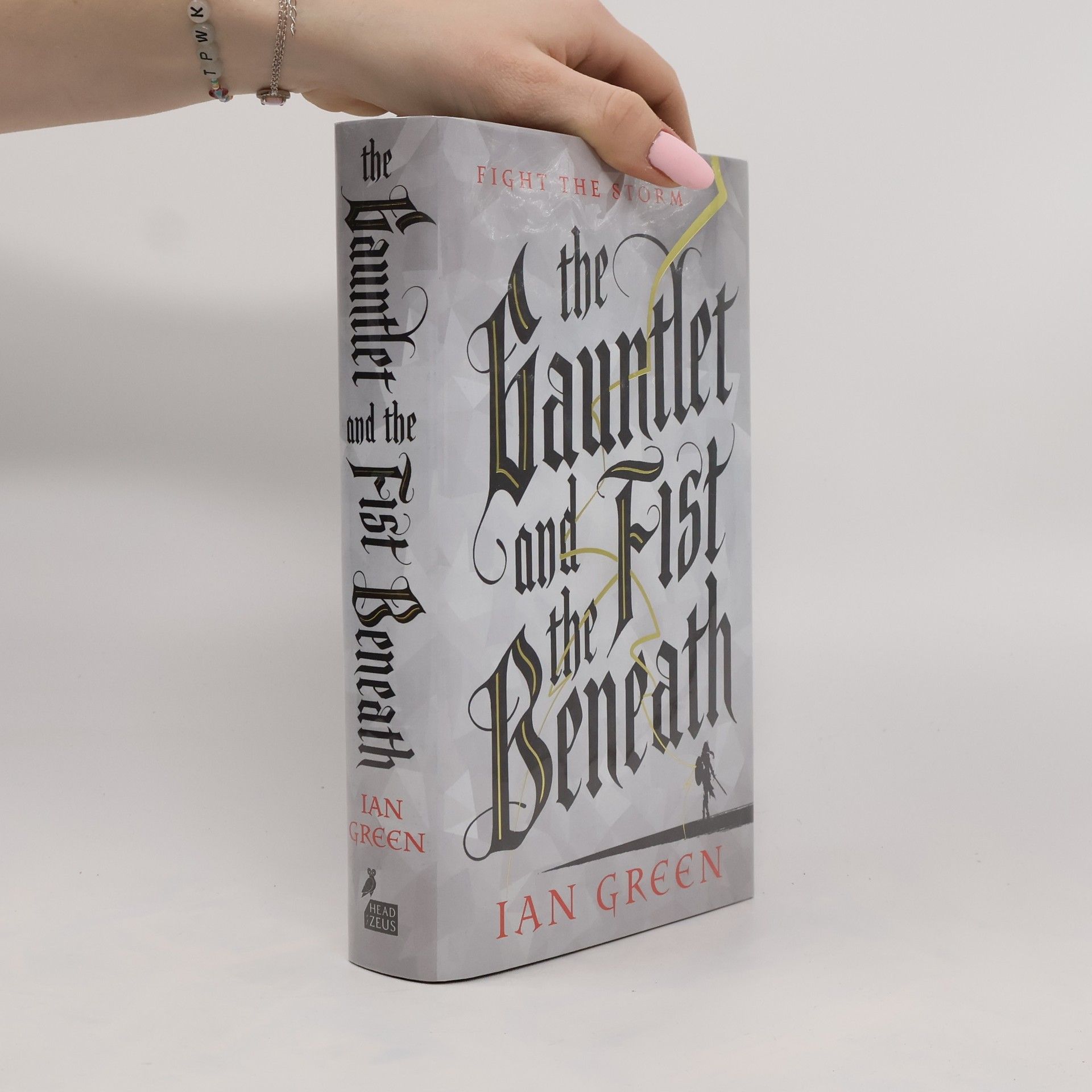 Ian Howarth The Gauntlet and the Fist Beneath