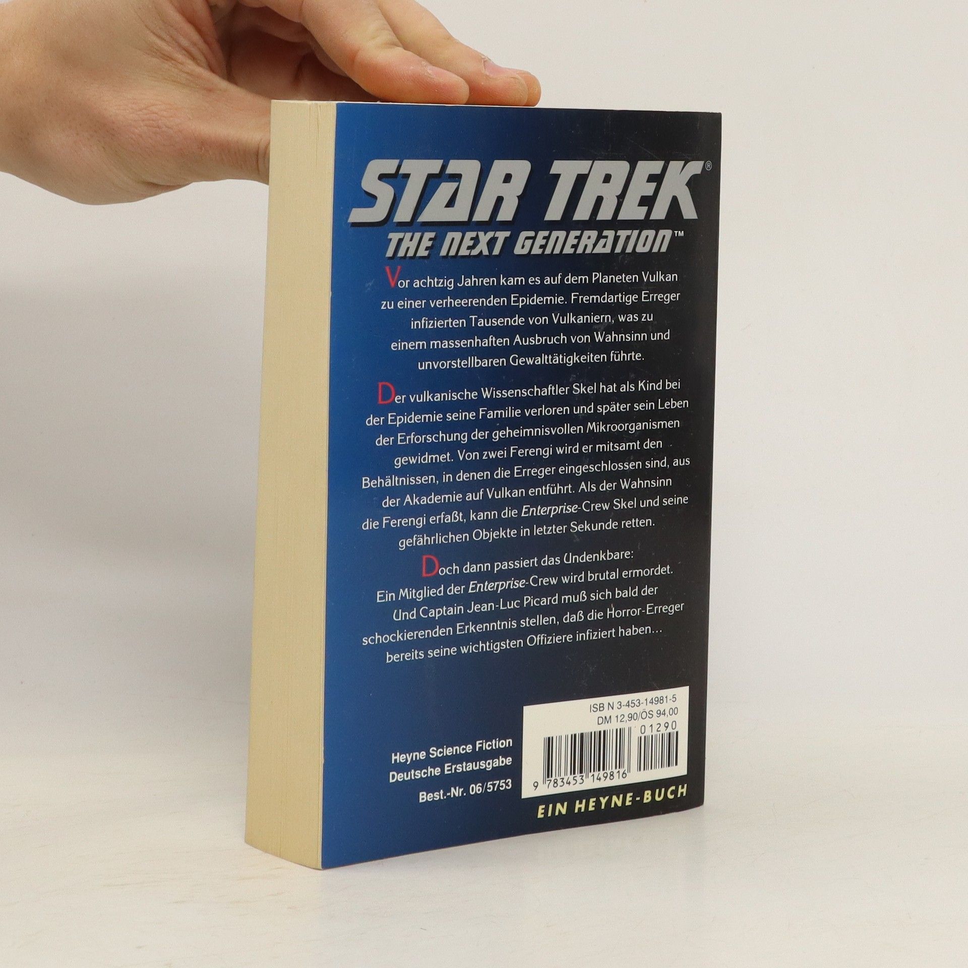 Jeanne Kalogridis Star Trek: The Next Generation, Wahsinn