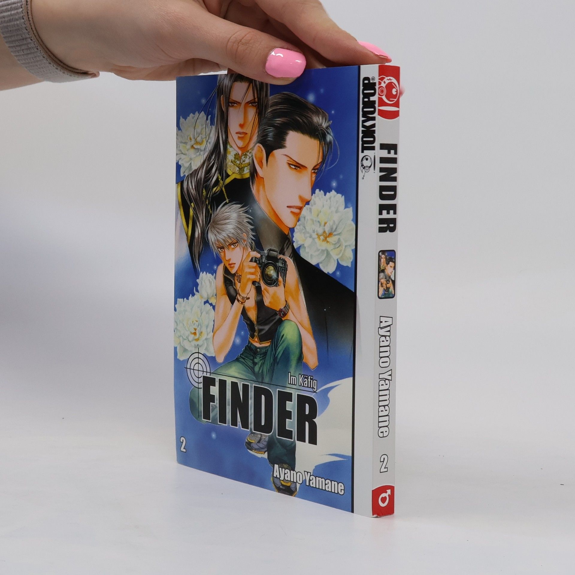 Ayano Yamane Finder - Im Käfig