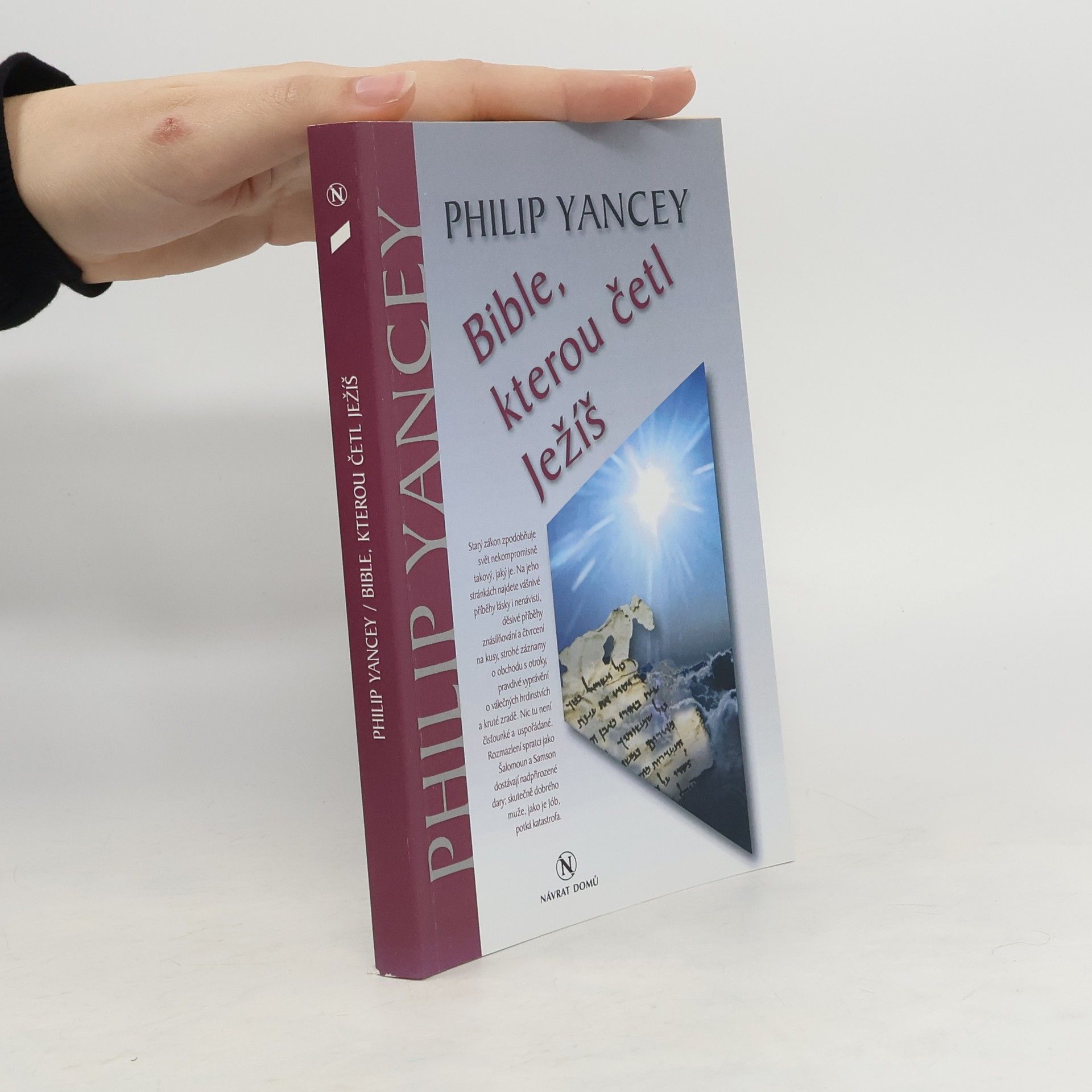 Philip Yancey Bible, kterou četl Ježíš