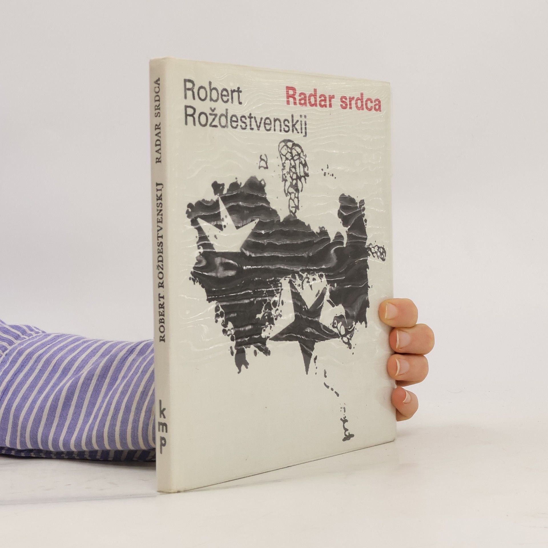 Robert Roždestvenskij Radar srdca