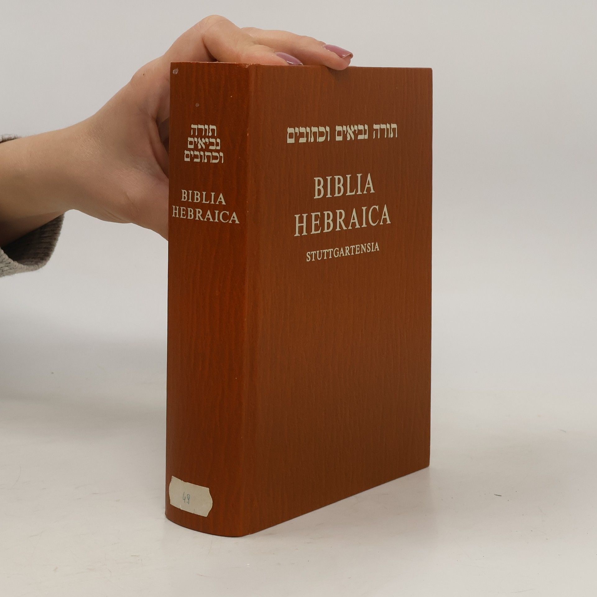 Collectif d'auteurs Biblia Hebraica Stuttgartensia