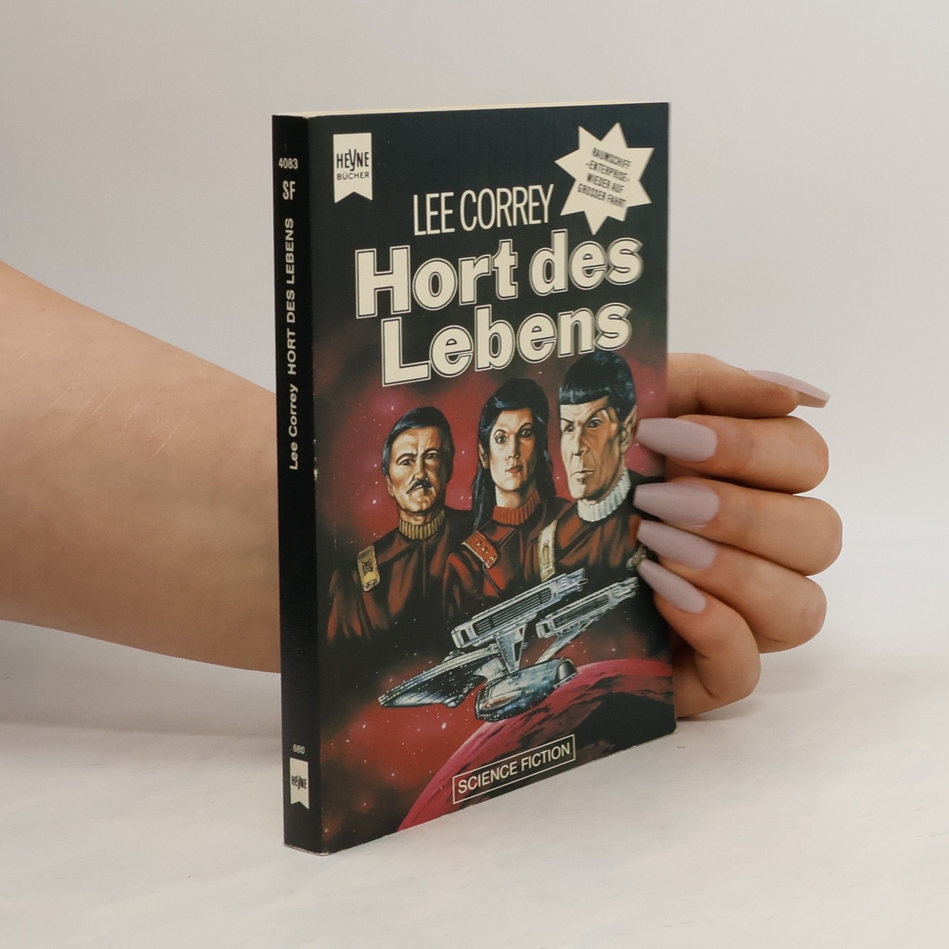 G. Harry Stine Hort des Lebens